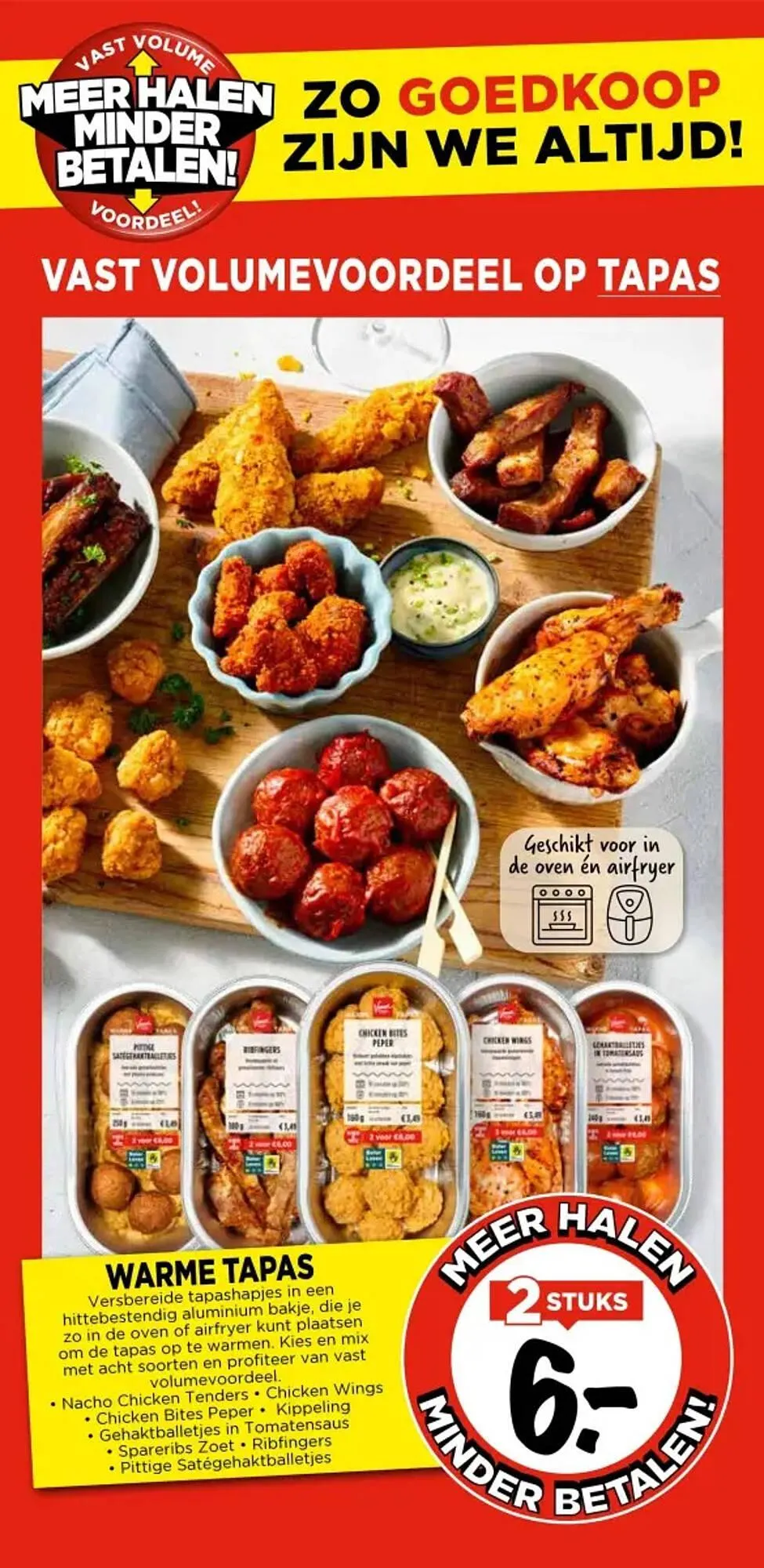 Vomar folder van 2 juli tot 31 juli 2025 - Folder pagina 17