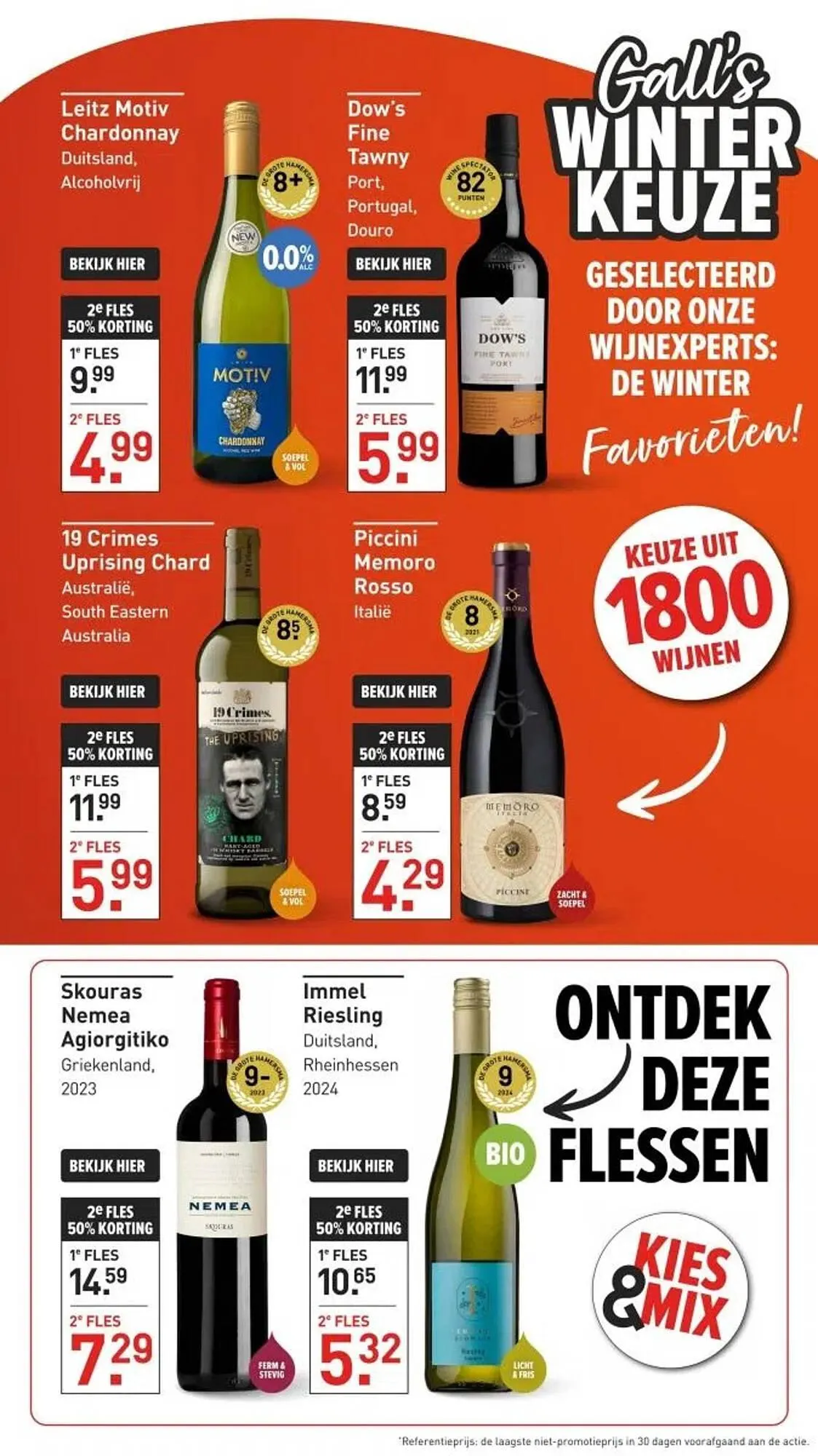 Gall & Gall folder van 19 januari tot 25 januari 2026 - Folder pagina 4