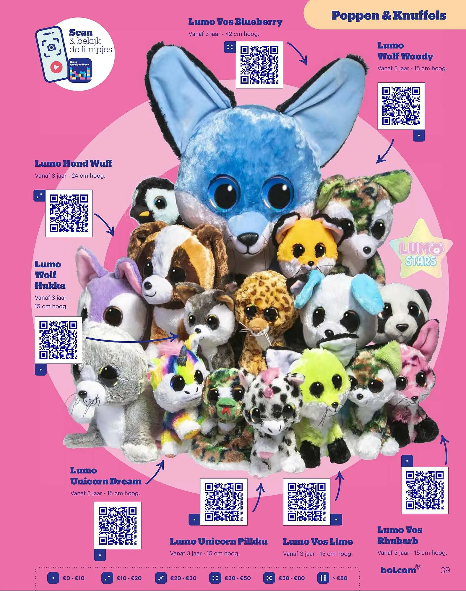 Bol.com Speelgoedboek 2023 van 8 oktober tot 31 december 2023 - Folder pagina 39