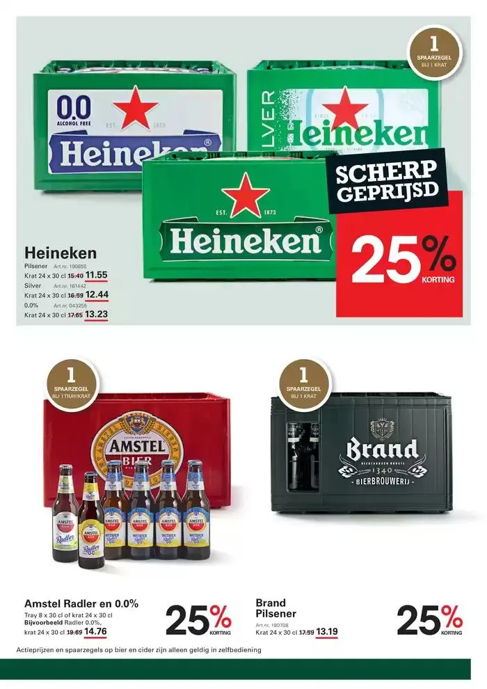 Spaarfolder van 22 oktober tot 11 november 2024 - Folder pagina 3