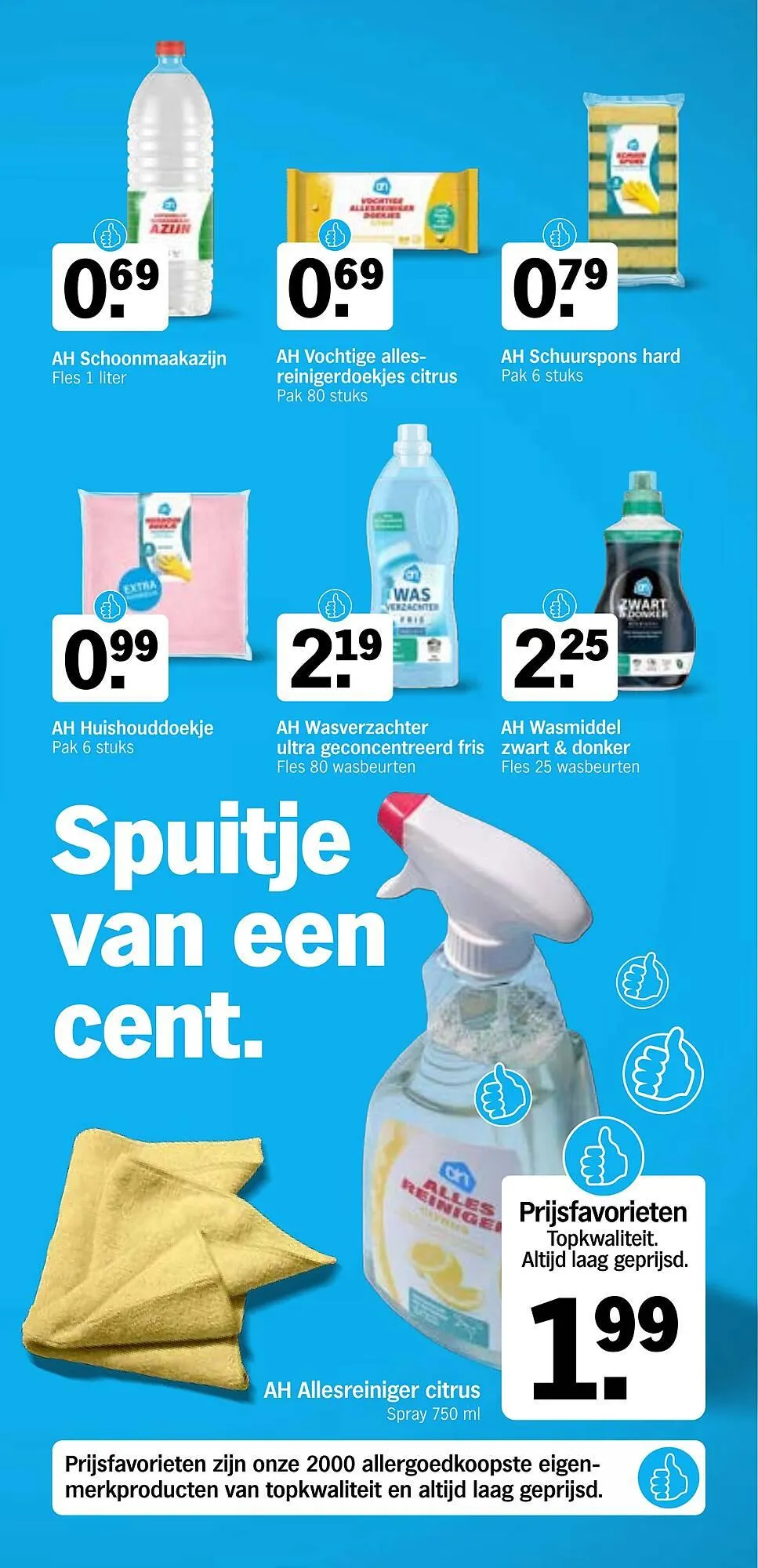 Albert Heijn folder van 26 januari tot 1 februari 2026 - Folder pagina 32