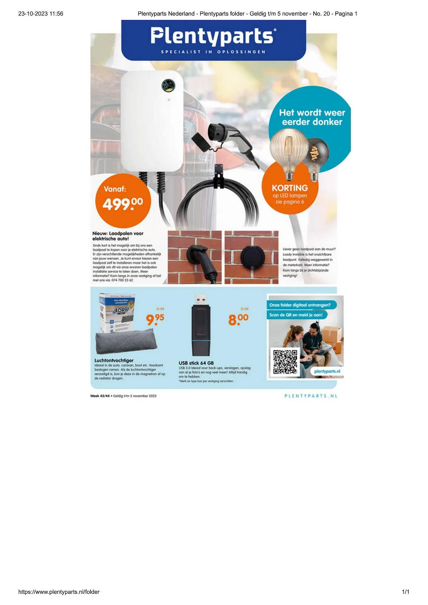 Plentyparts folder - 1