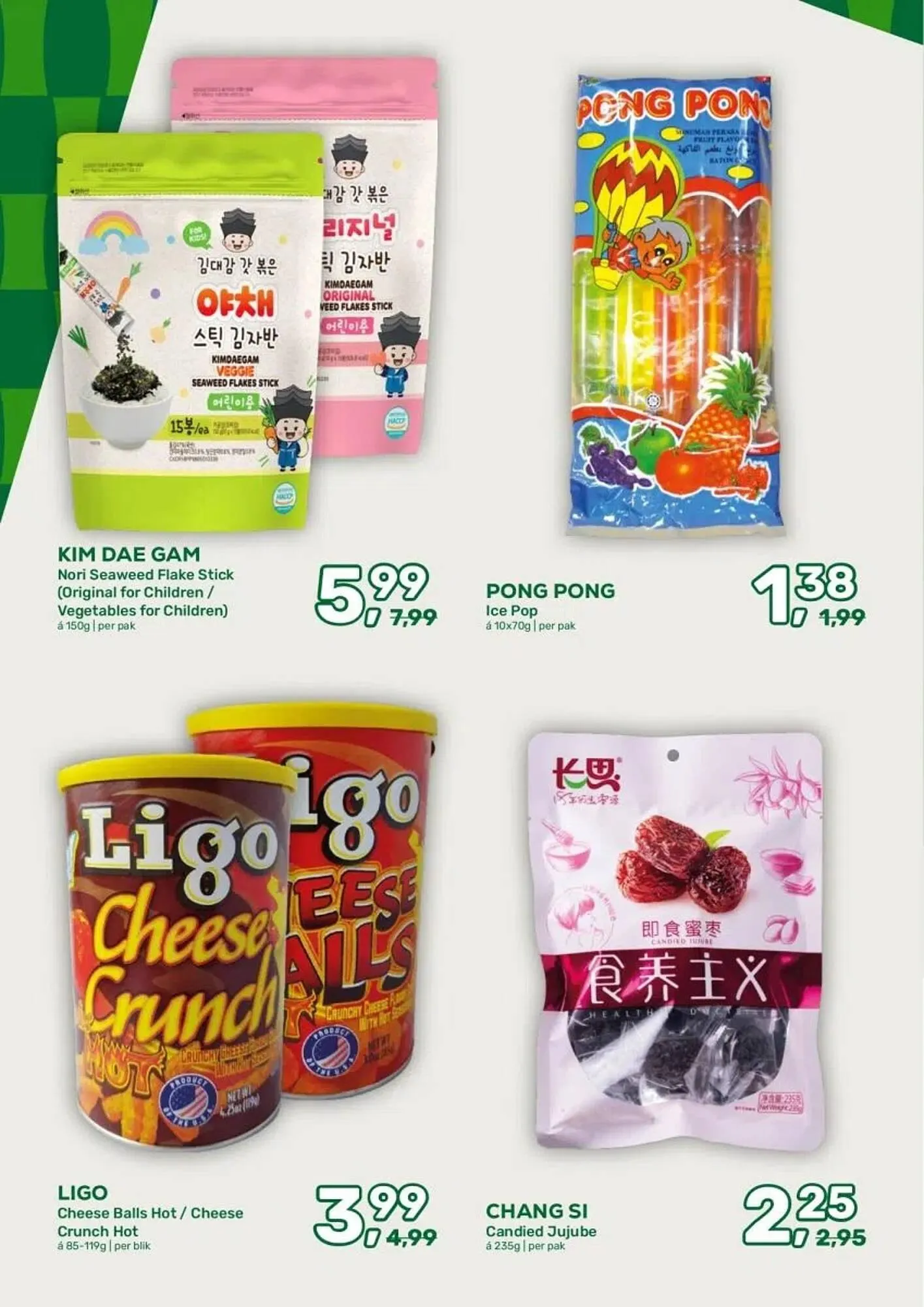 Amazing Oriëntal folder van 11 maart tot 31 maart 2026 - Folder pagina 44