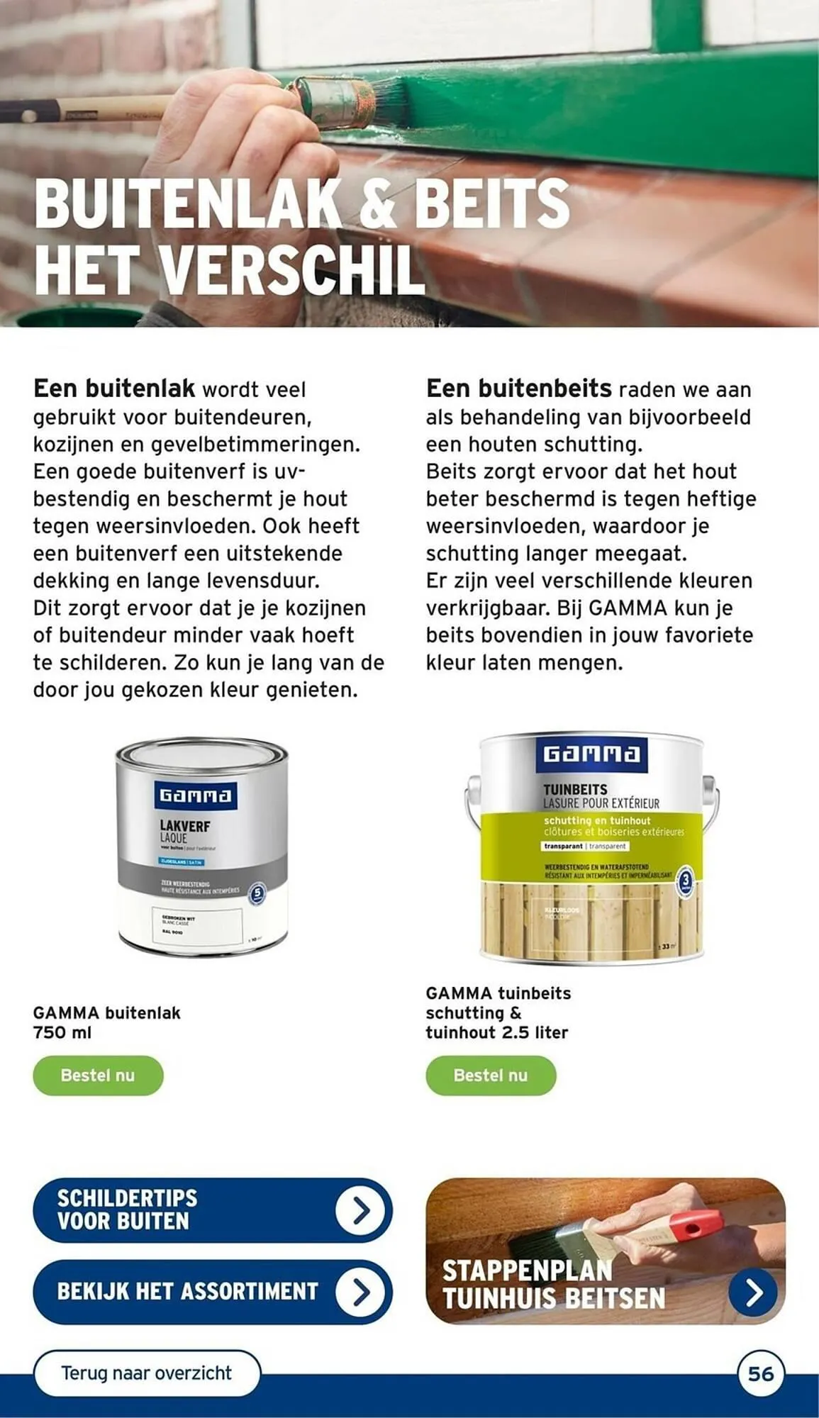 GAMMA tuinmagazine van 22 februari tot 23 februari 2024 - Folder pagina 56