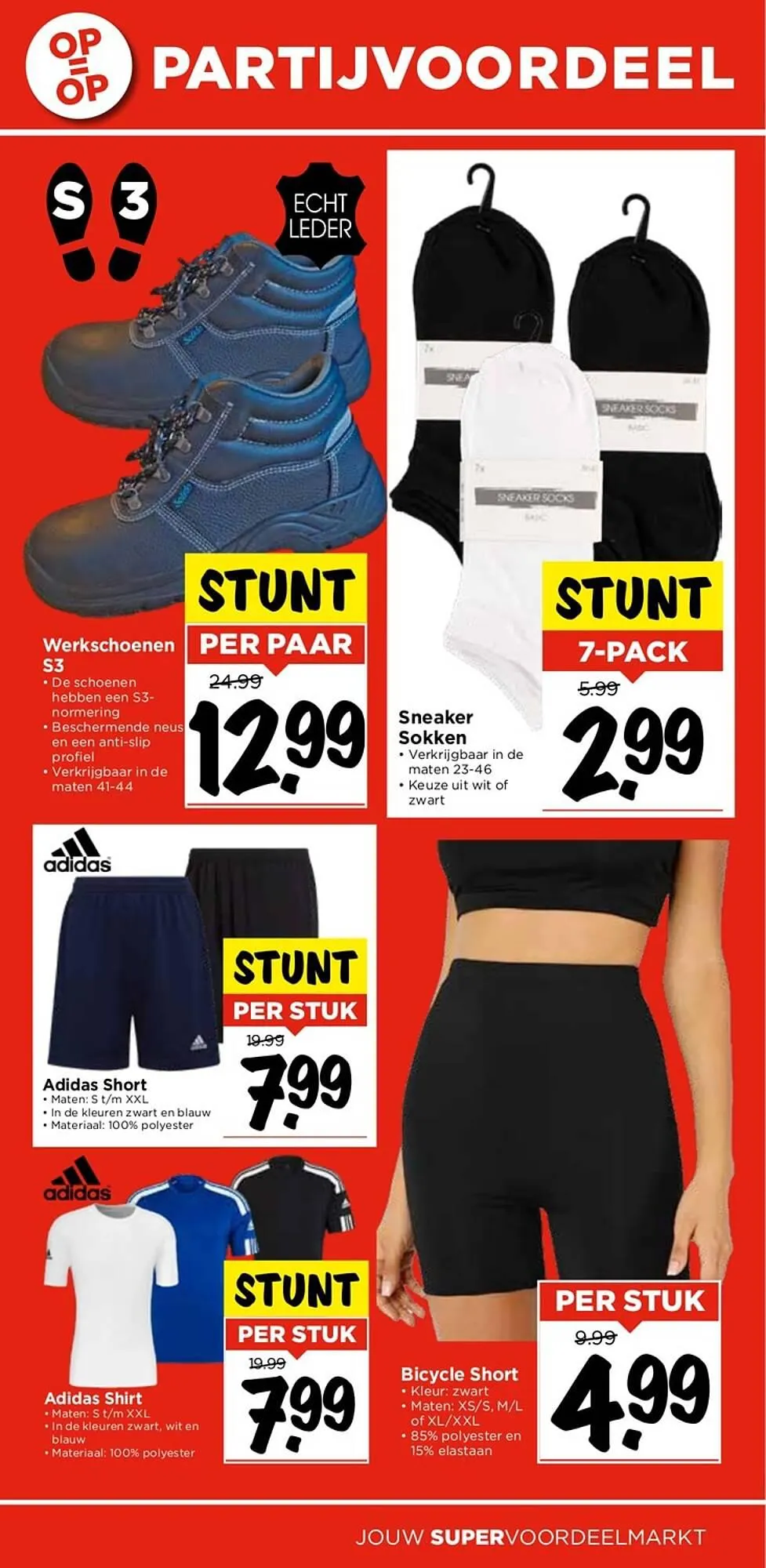 Vomar folder van 23 juli tot 29 juli 2023 - Folder pagina 33