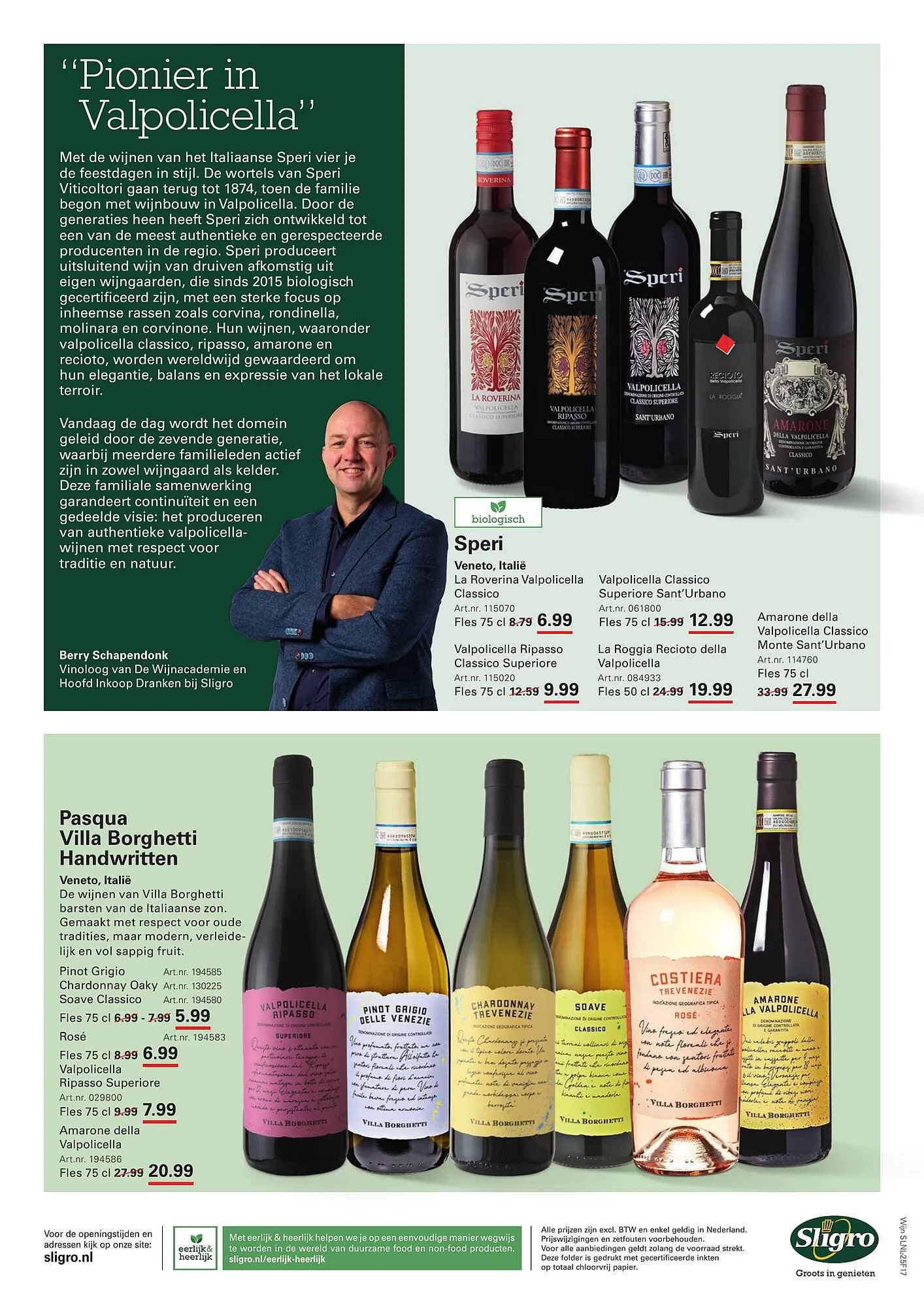 Sligro folder van 11 december tot 31 december 2025 - Folder pagina 112