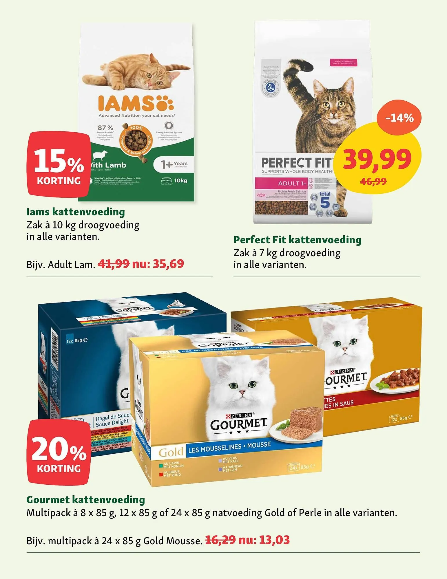 Maxi Zoo folder van 3 november tot 9 november 2025 - Folder pagina 16