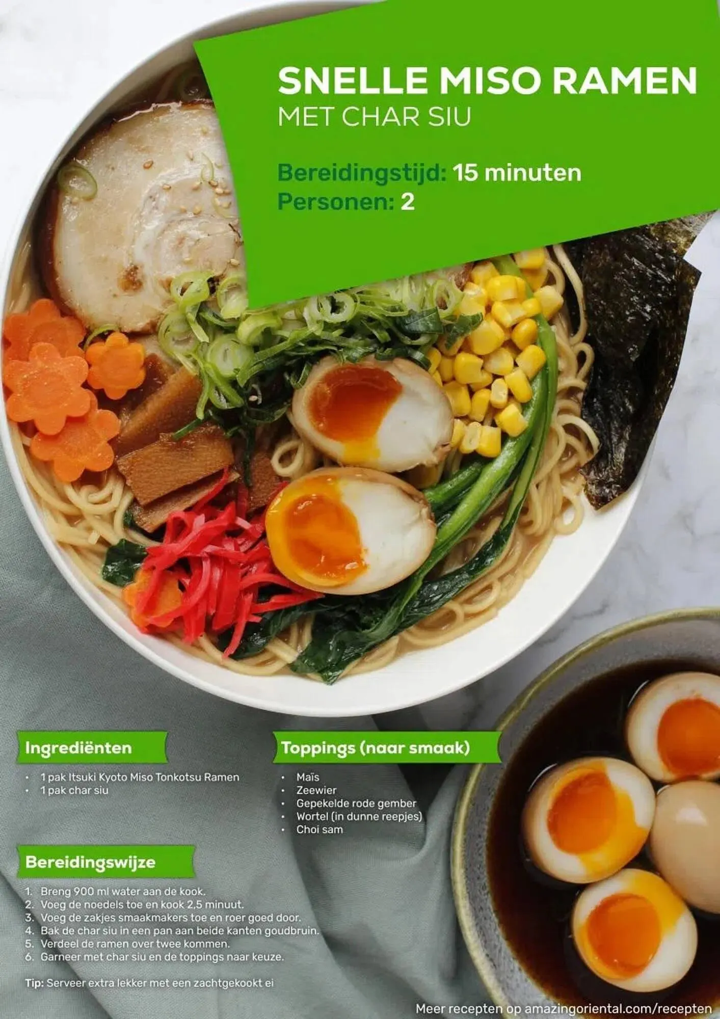 Amazing Oriëntal folder van 7 januari tot 27 januari 2026 - Folder pagina 3