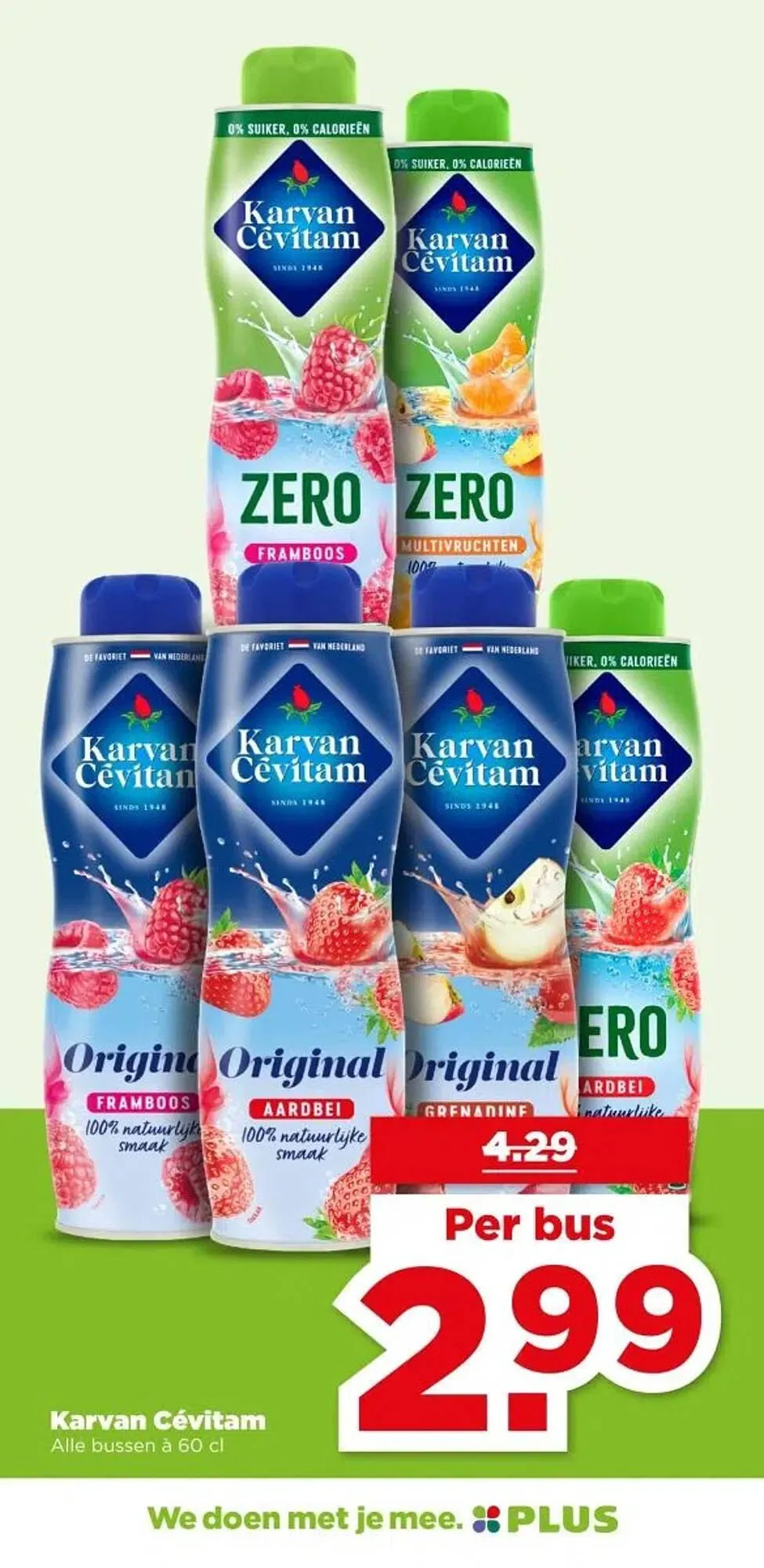 PLUS folder van 27 december tot 31 december 2025 - Folder pagina 20