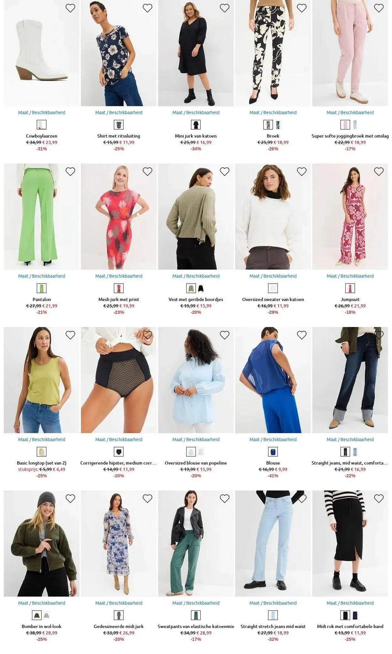 Bonprix Actuele folder van 31 maart tot 6 april 2025 - Folder pagina 7