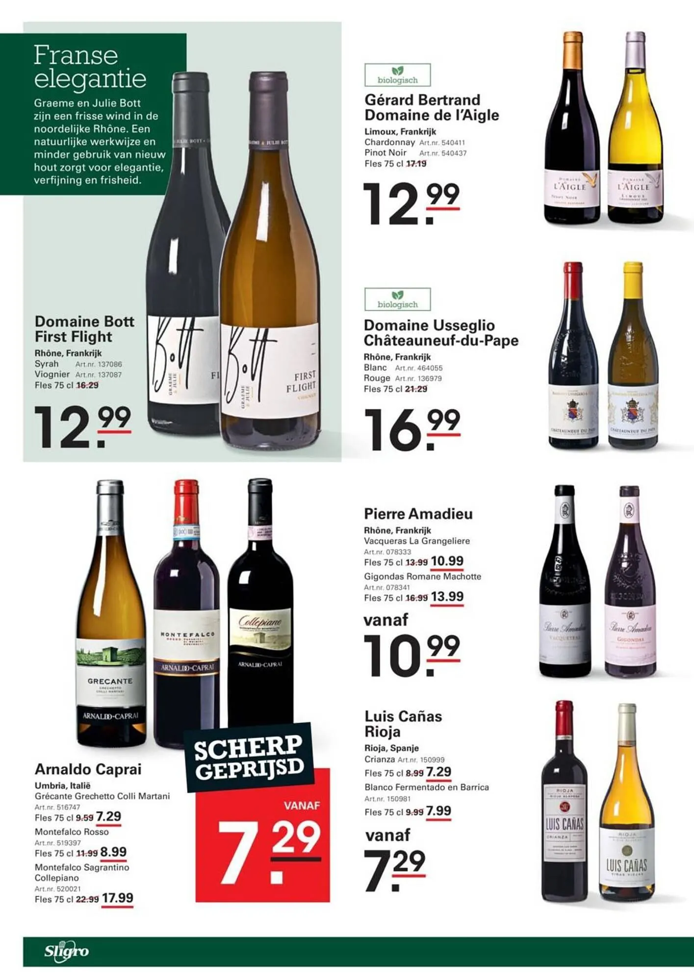 Sligro folder van 27 maart tot 21 april 2025 - Folder pagina 10