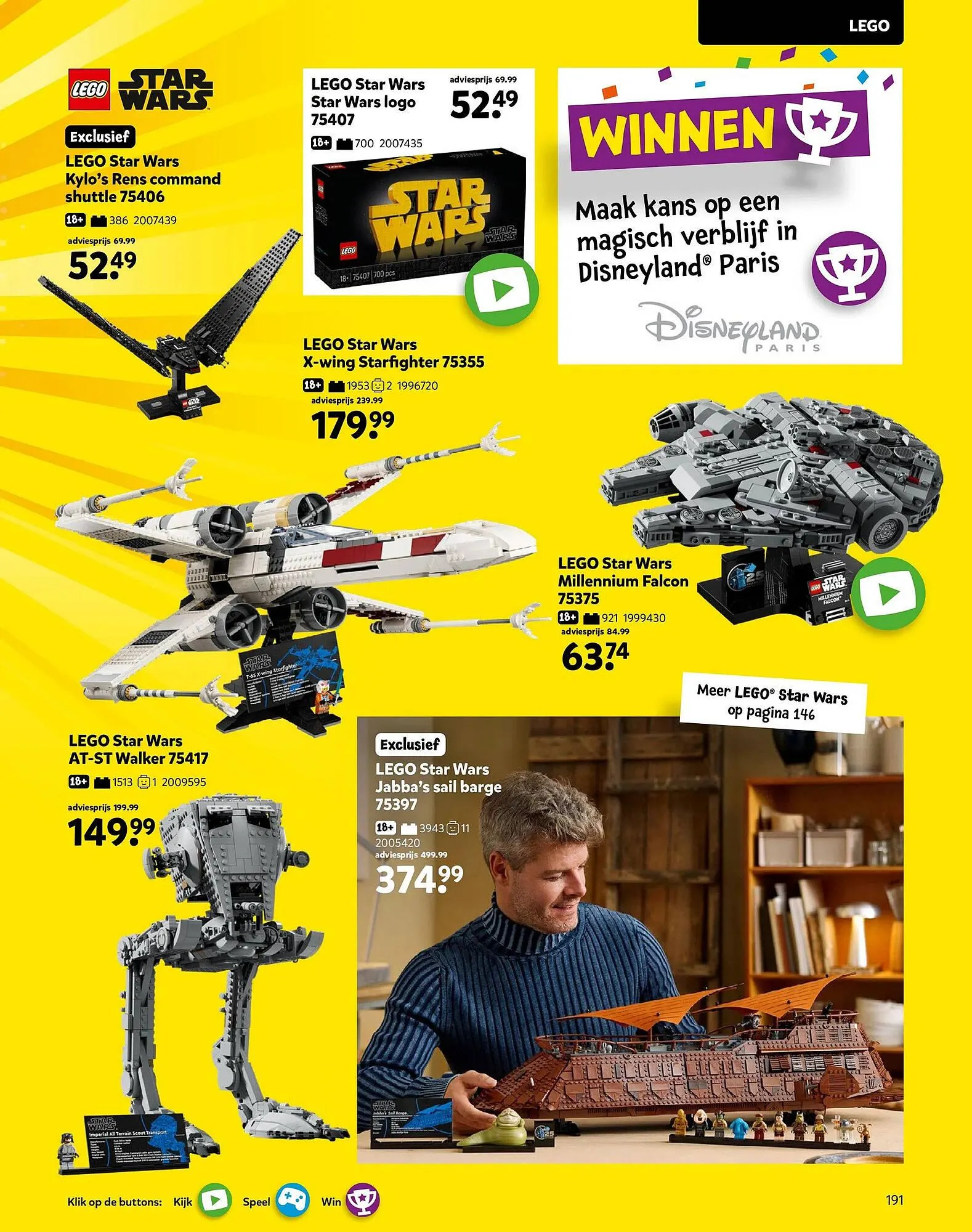 Intertoys van 17 oktober tot 7 december 2025 - Folder pagina 191