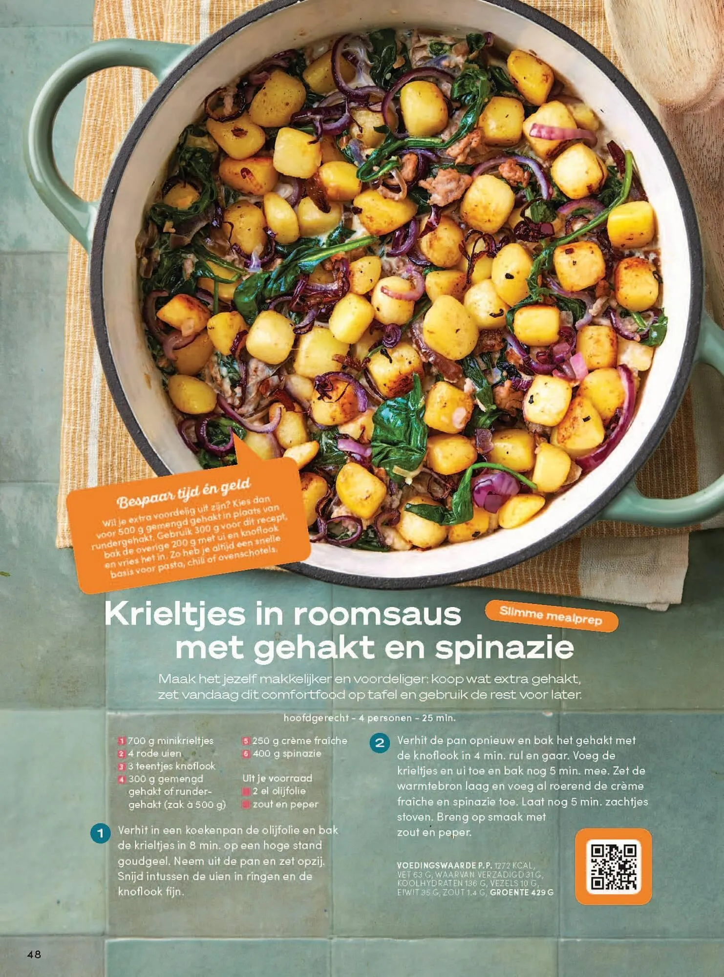 Boodschappen folder van 1 maart tot 31 maart 2026 - Folder pagina 48