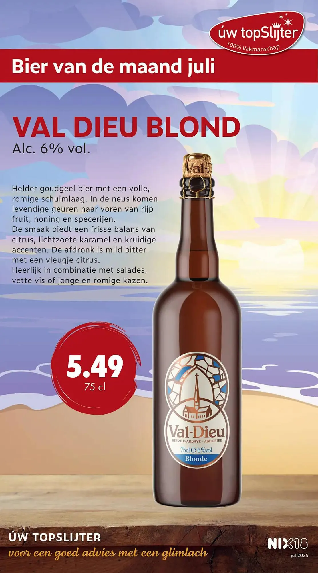 uw topSlijter folder - 1