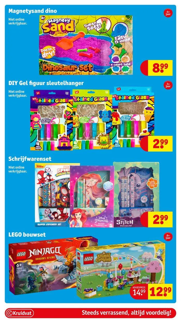 Kruidvat folder van 20 juli tot 3 augustus 2024 - Folder pagina 79