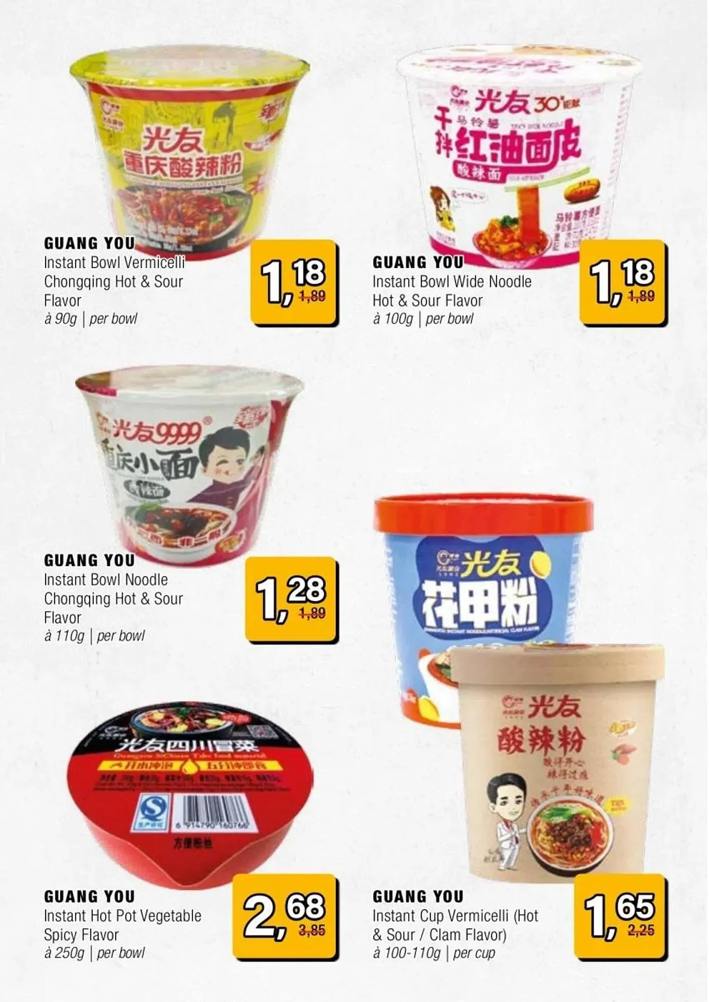 Amazing Oriëntal folder van 19 november tot 6 december 2025 - Folder pagina 27