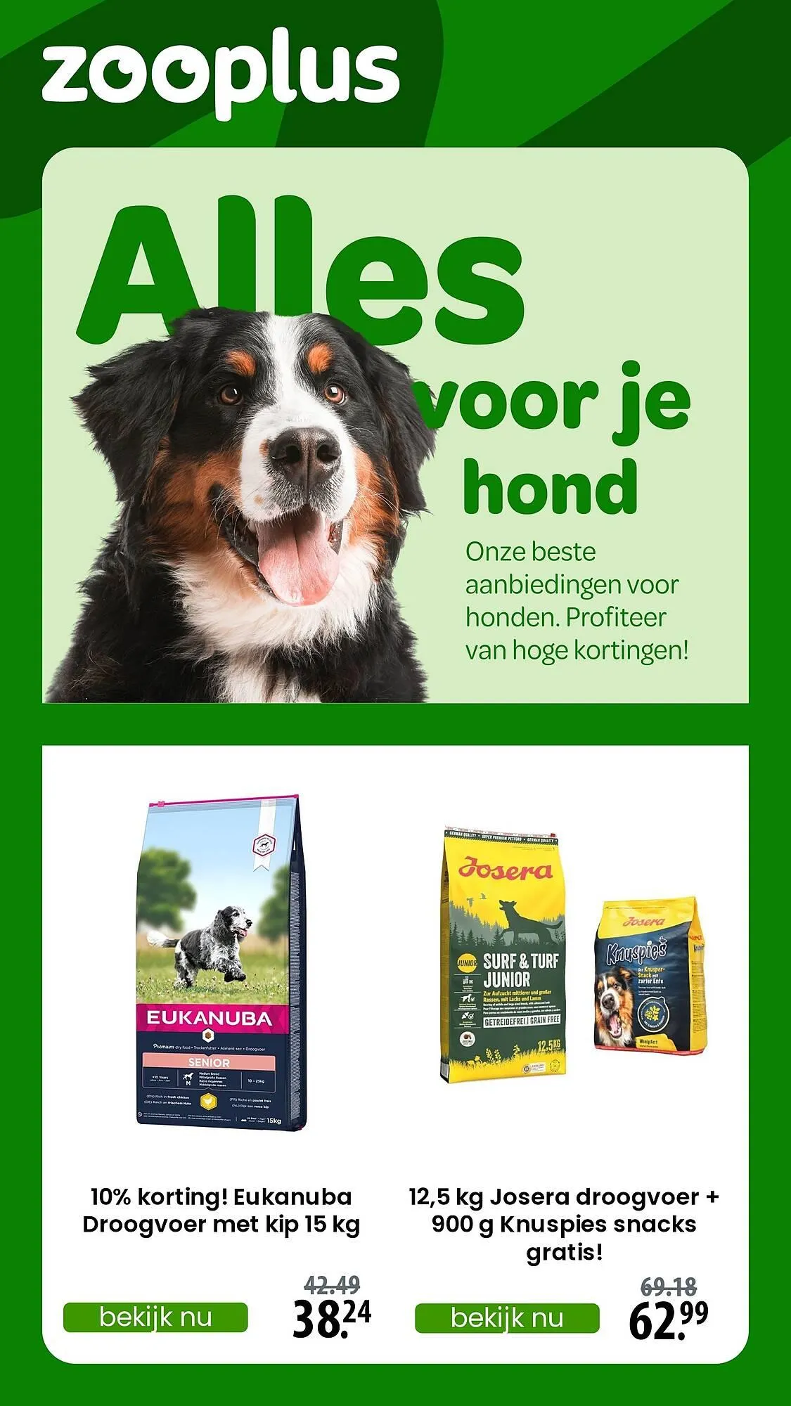 Zooplus folder - 1