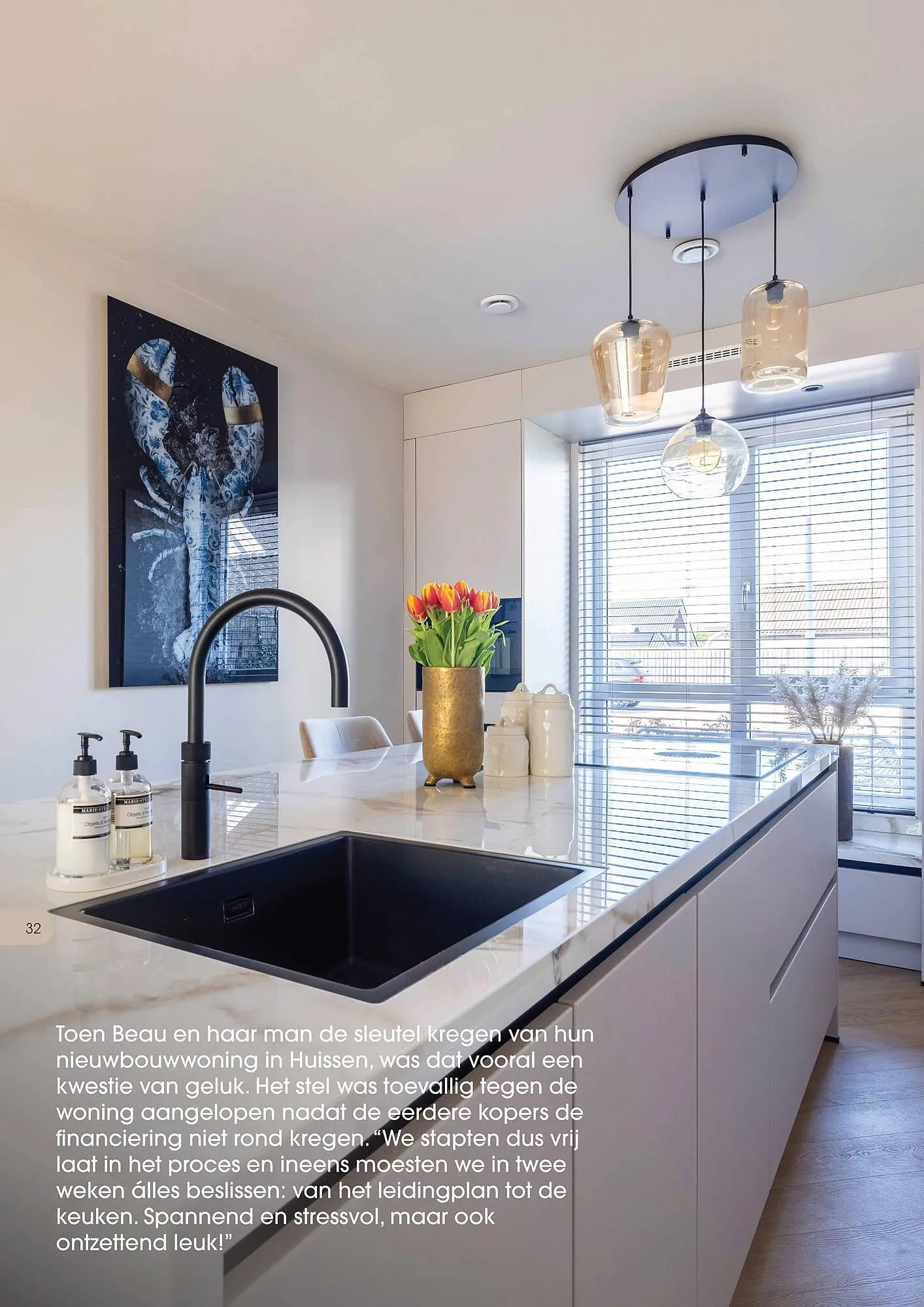 Superkeukens folder van 12 januari tot 30 september 2026 - Folder pagina 17