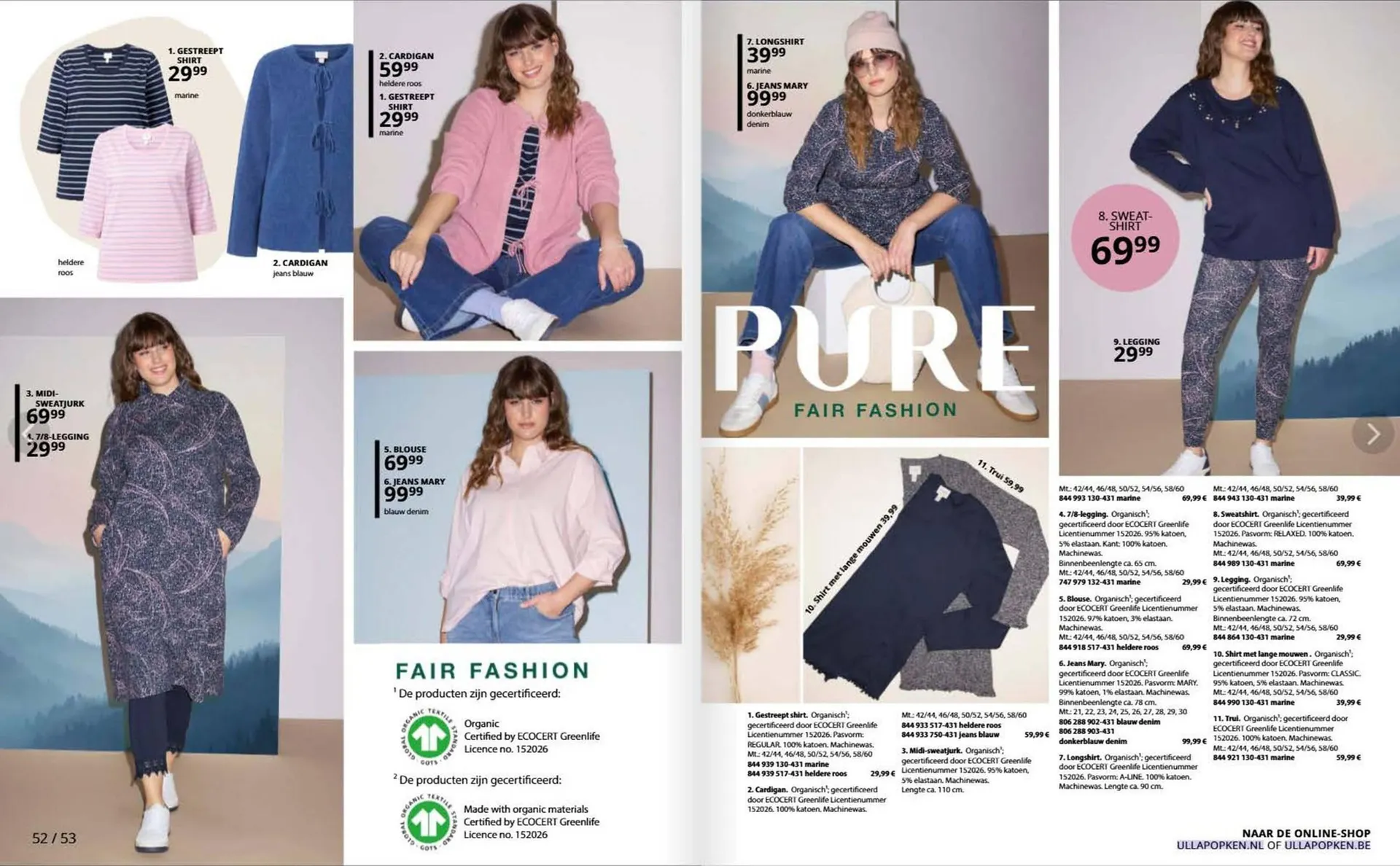 Ulla Popken folder van 4 december tot 31 december 2025 - Folder pagina 27