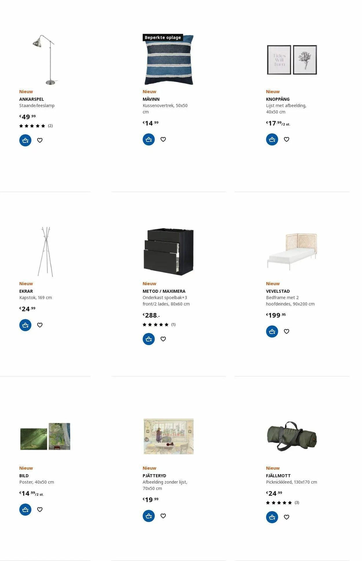 IKEA Actuele folder van 28 augustus tot 11 september 2023 - Folder pagina 51