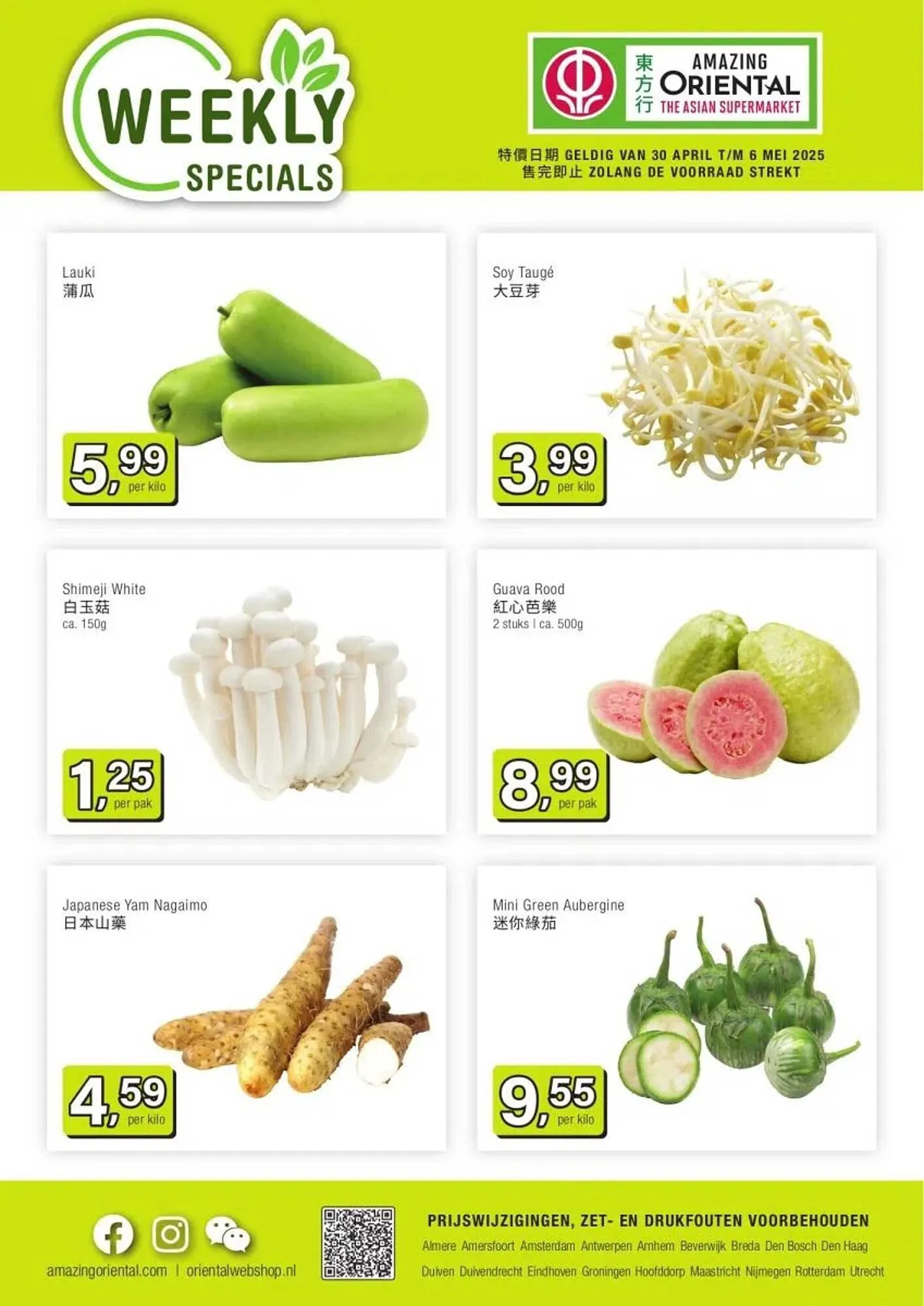 Amazing Oriëntal folder van 30 april tot 6 mei 2025 - Folder pagina 1