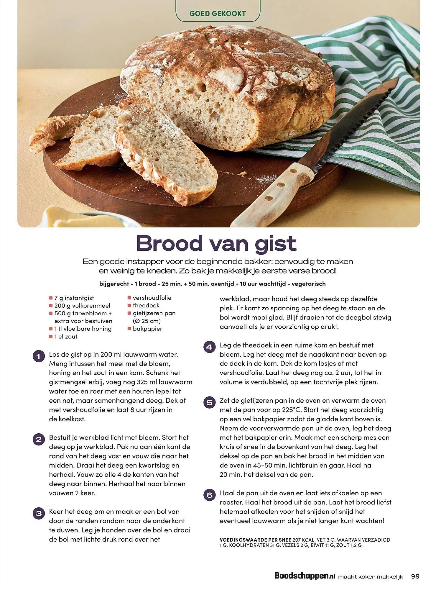 Boodschappen folder van 1 september tot 30 september 2025 - Folder pagina 99