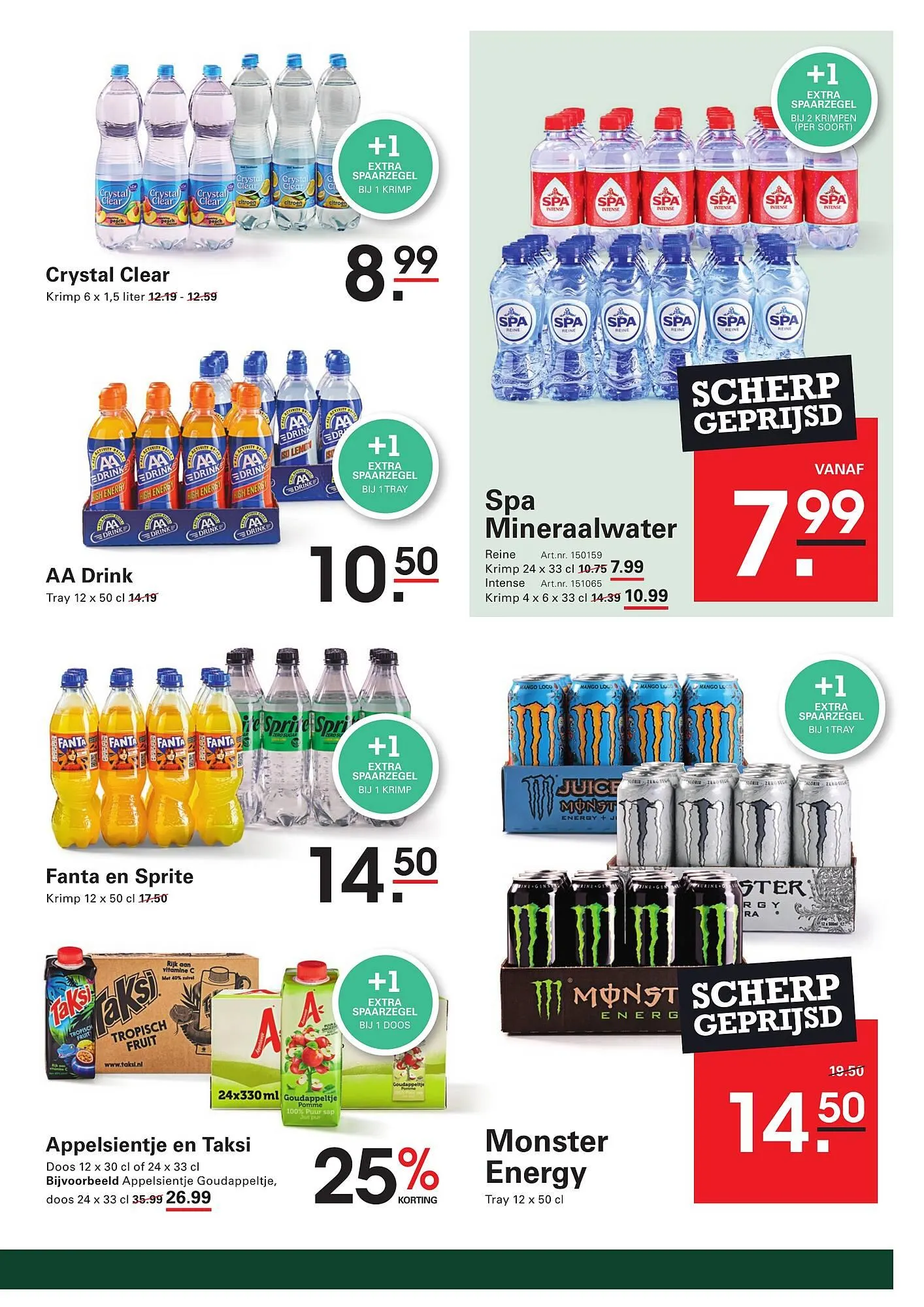 De Kweker folder van 28 augustus tot 15 september 2025 - Folder pagina 5