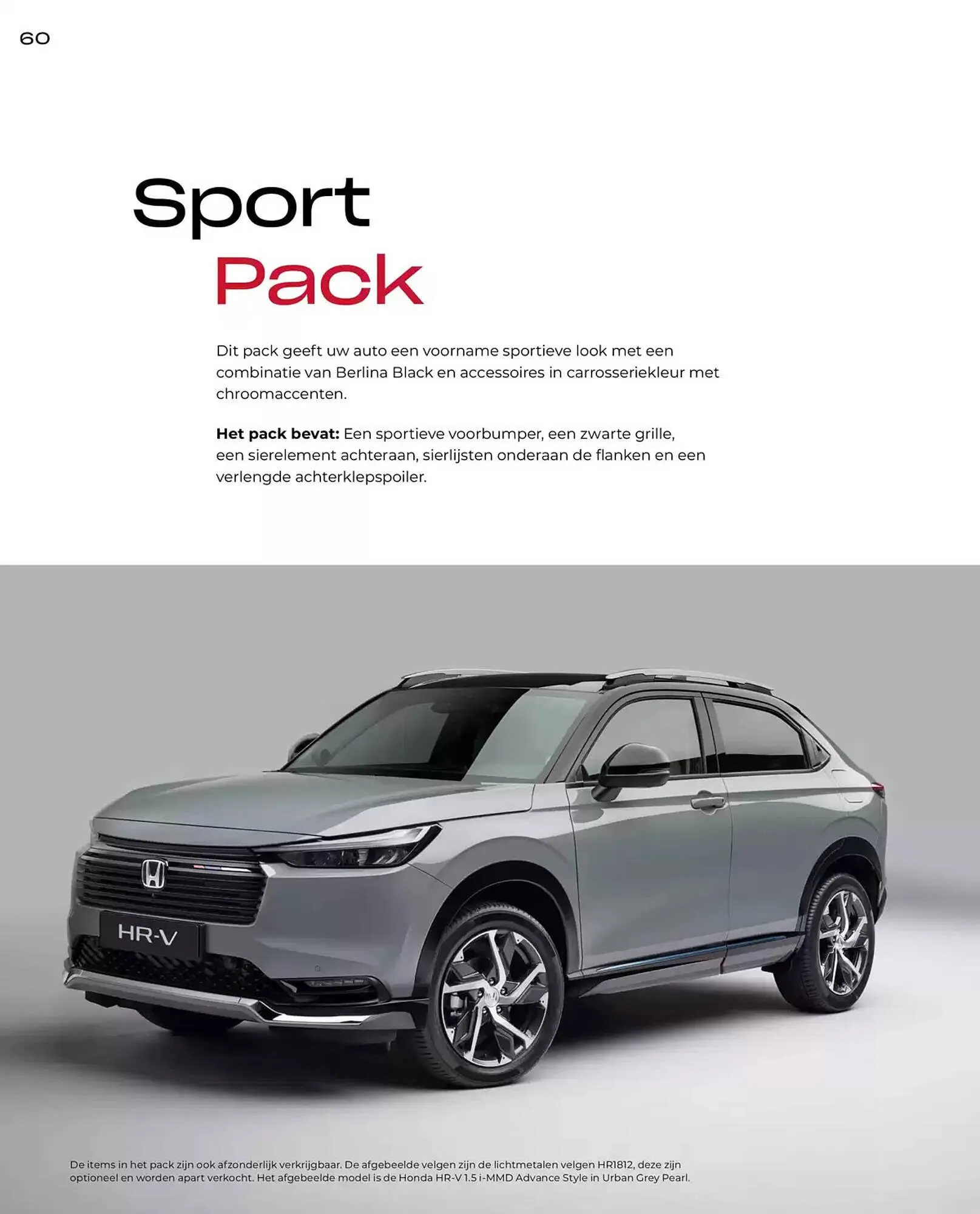 Honda folder van 19 november tot 30 juni 2025 - Folder pagina 60