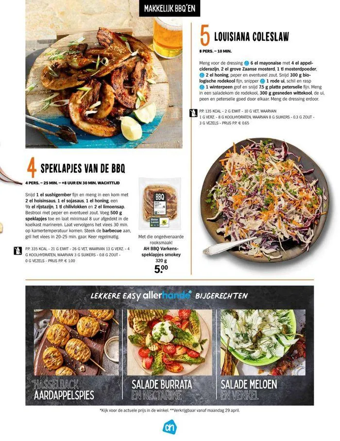 Special Barbecue van 24 mei tot 7 juni 2024 - Folder pagina 2