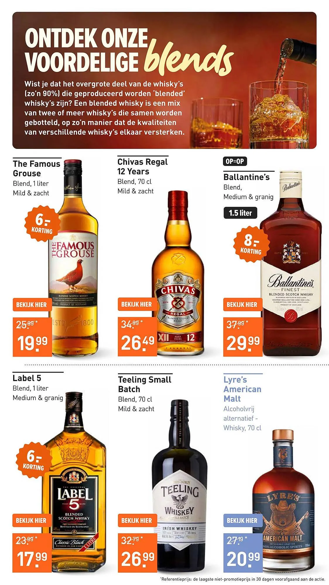 Gall & Gall folder van 11 maart tot 16 maart 2025 - Folder pagina 2