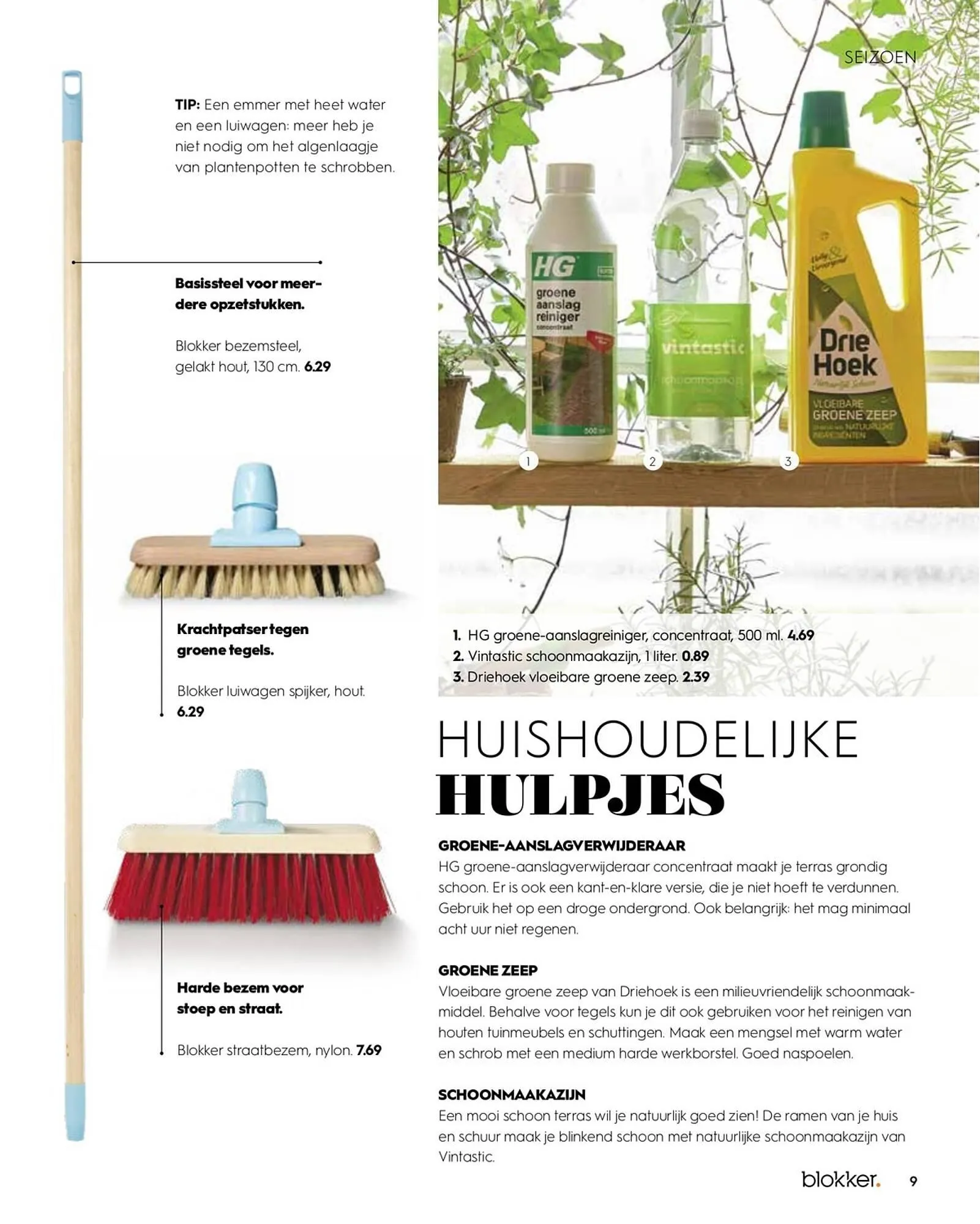 Blokker folder van 9 april tot 10 april 2024 - Folder pagina 9