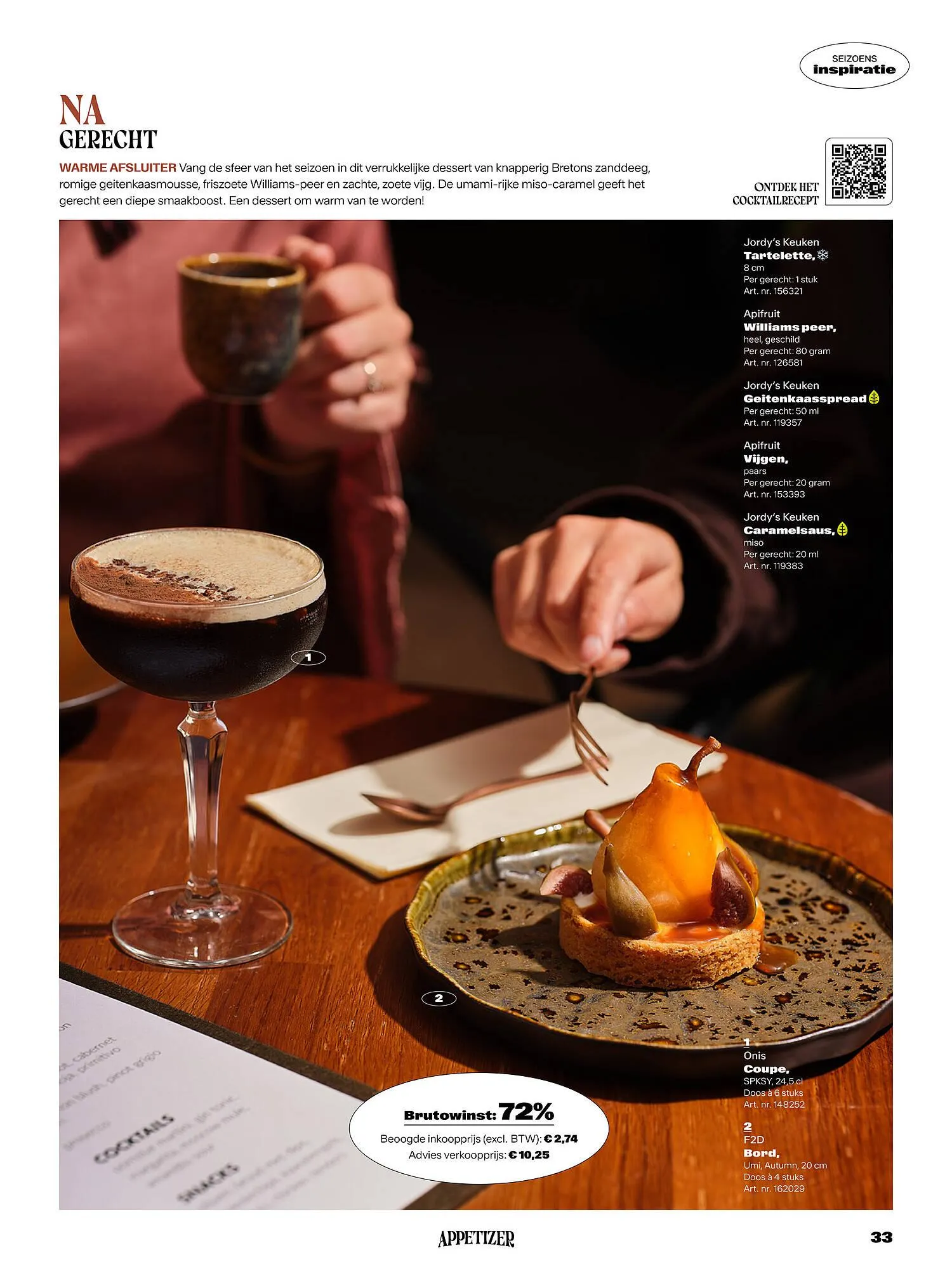 Bidfood folder van 1 augustus tot 30 november 2025 - Folder pagina 33