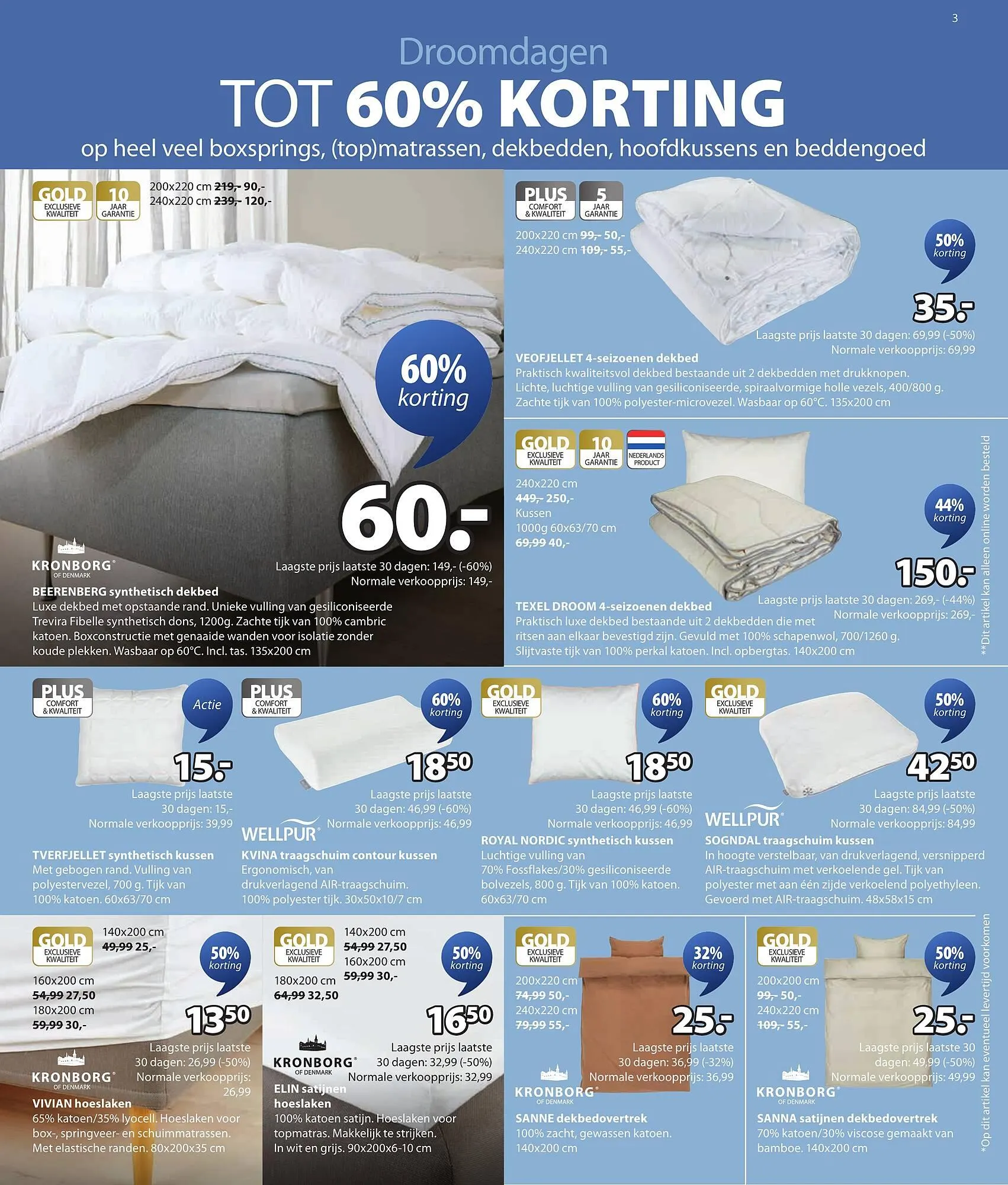 Jysk folder van 22 december tot 4 januari 2026 - Folder pagina 3