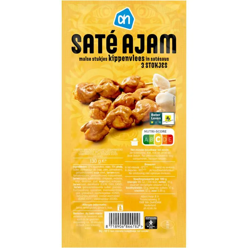 AH Kipsate op stokje