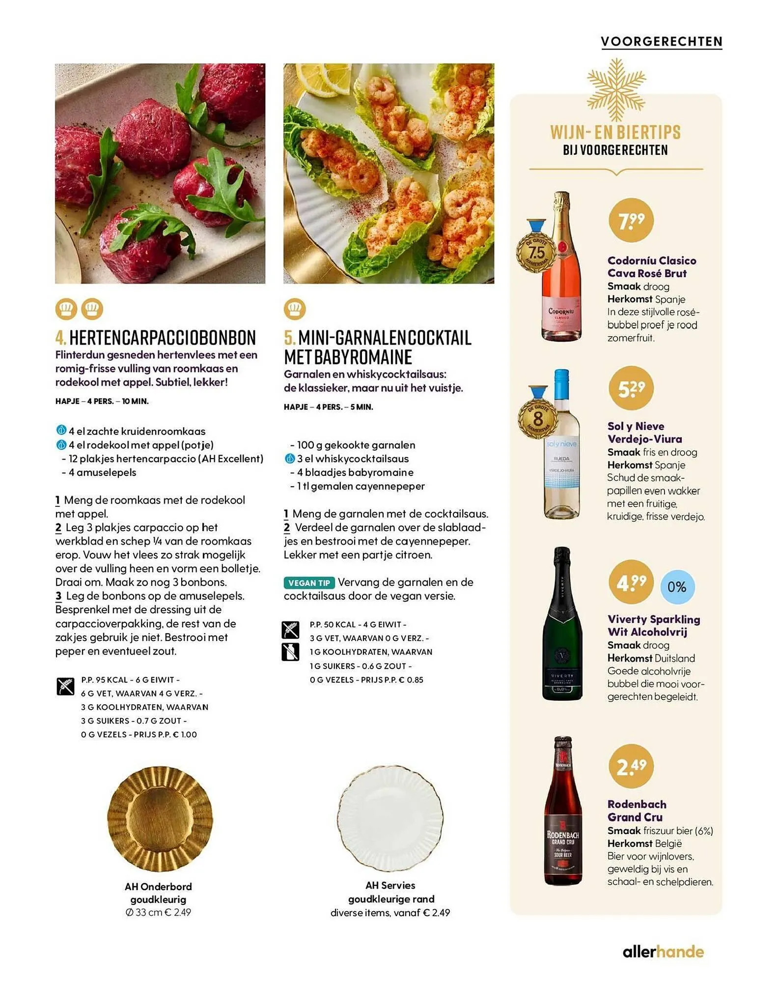 Allerhande magazine van 6 december tot 25 december 2023 - Folder pagina 51