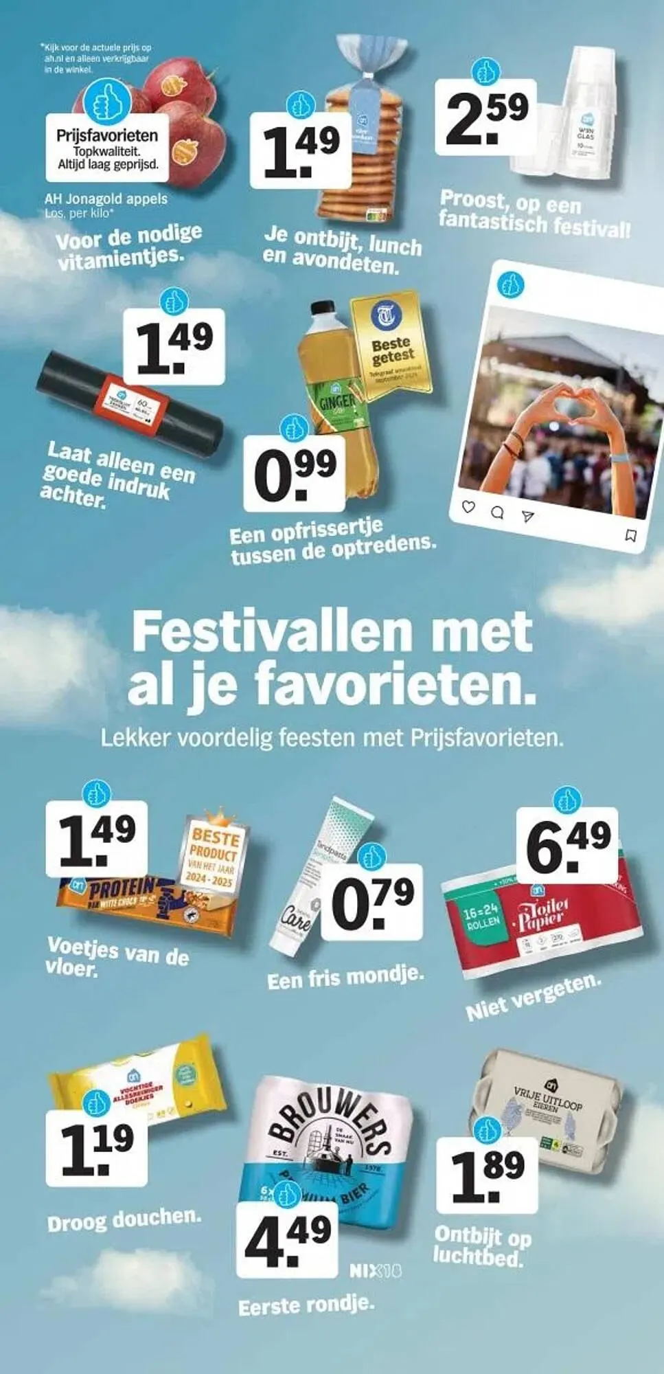 Albert Heijn folder van 14 juli tot 17 juli 2025 - Folder pagina 12