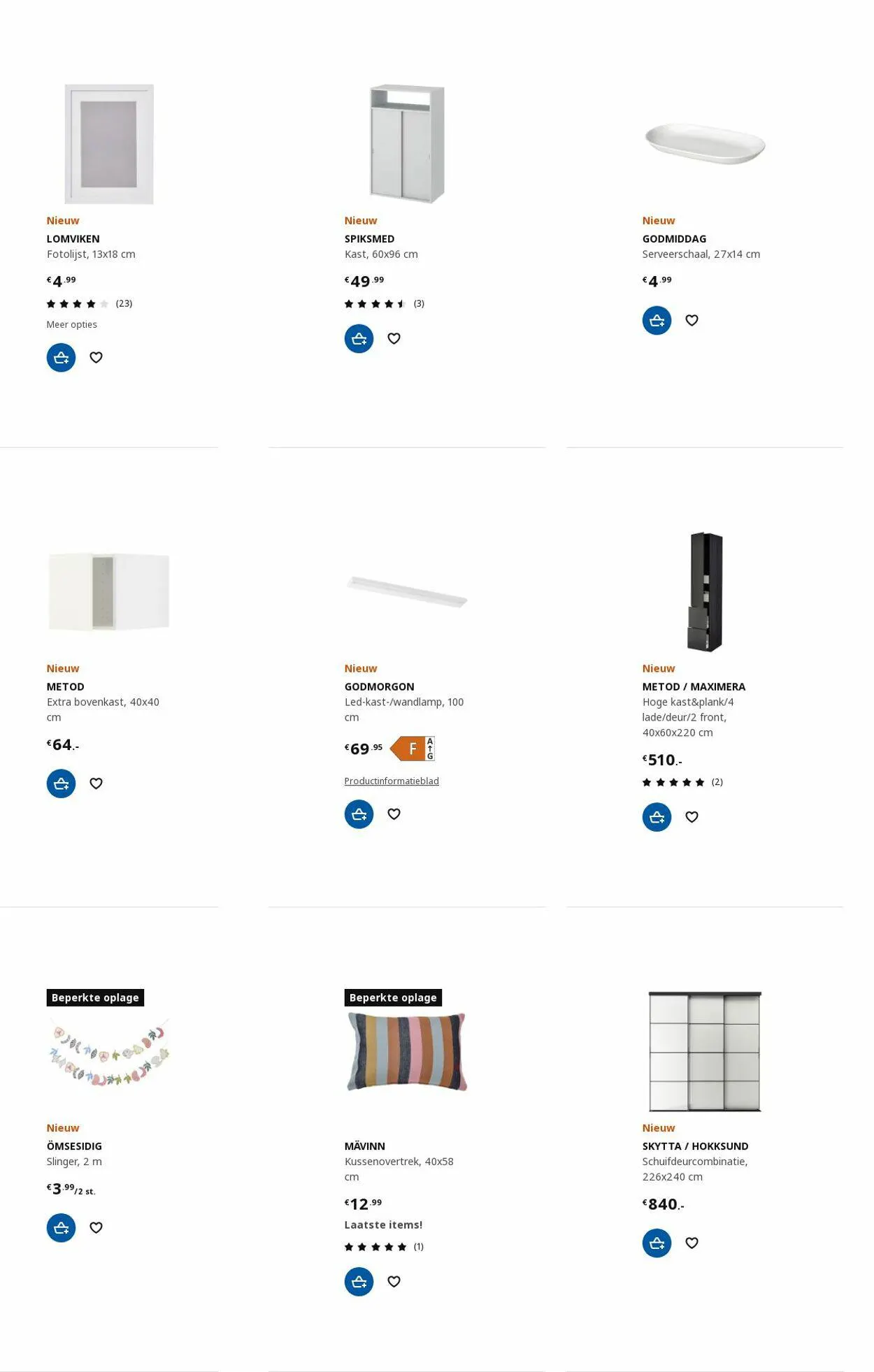 IKEA Actuele folder van 28 augustus tot 11 september 2023 - Folder pagina 42