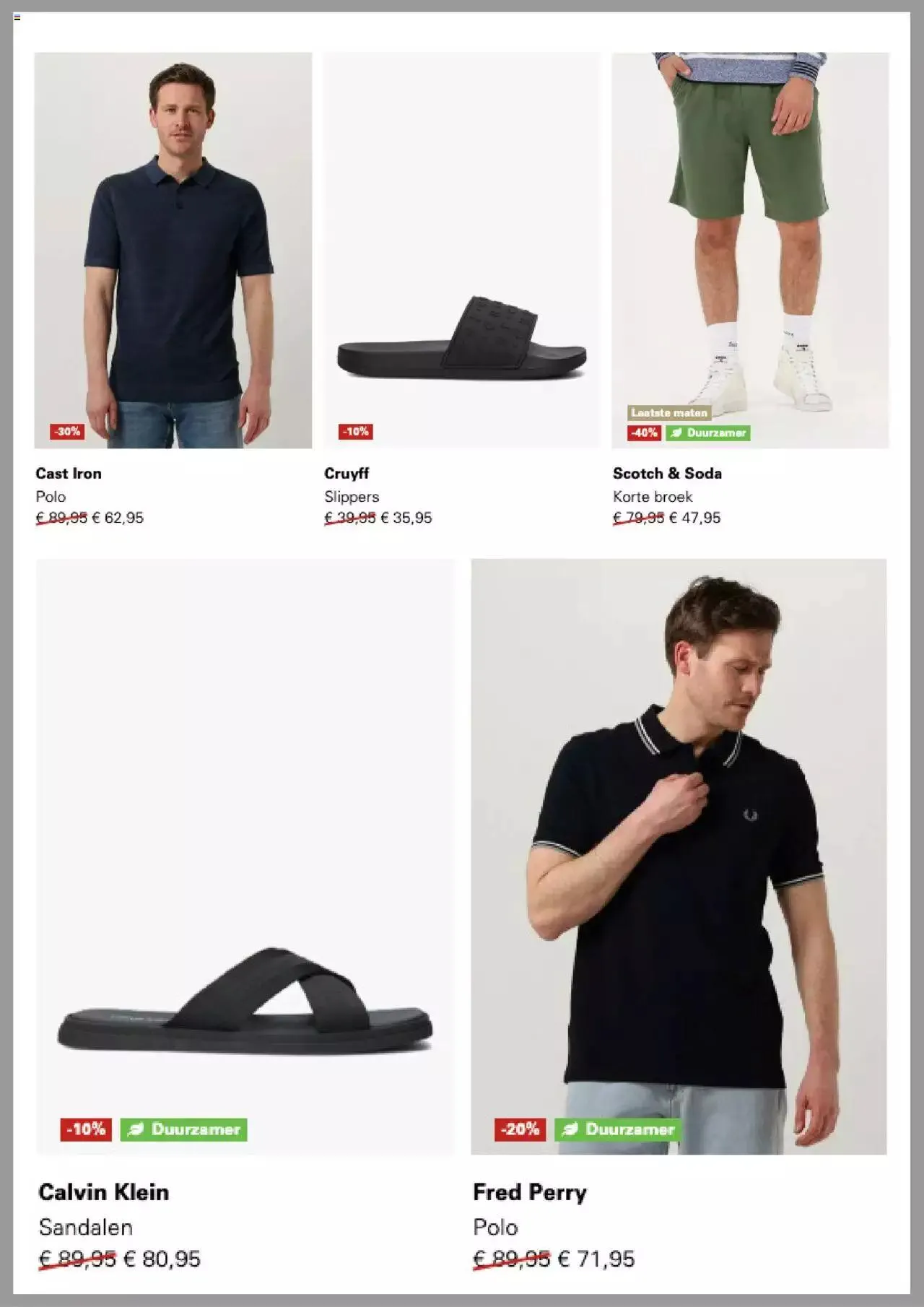 Omoda - Folder van 13 juli tot 31 december 2023 - Folder pagina 5