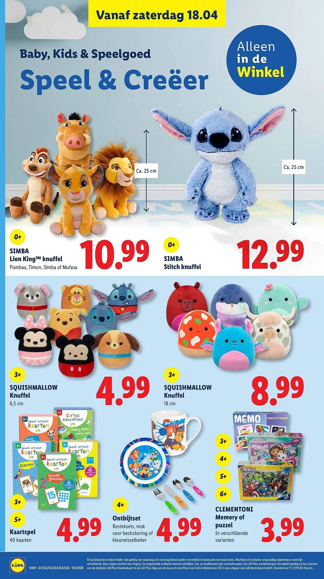 Lidl folder van 15 april tot 19 april 2026 - Folder pagina 15