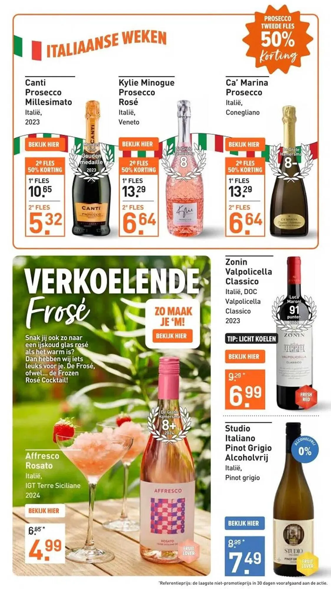 Gall & Gall folder van 4 augustus tot 17 augustus 2025 - Folder pagina 3