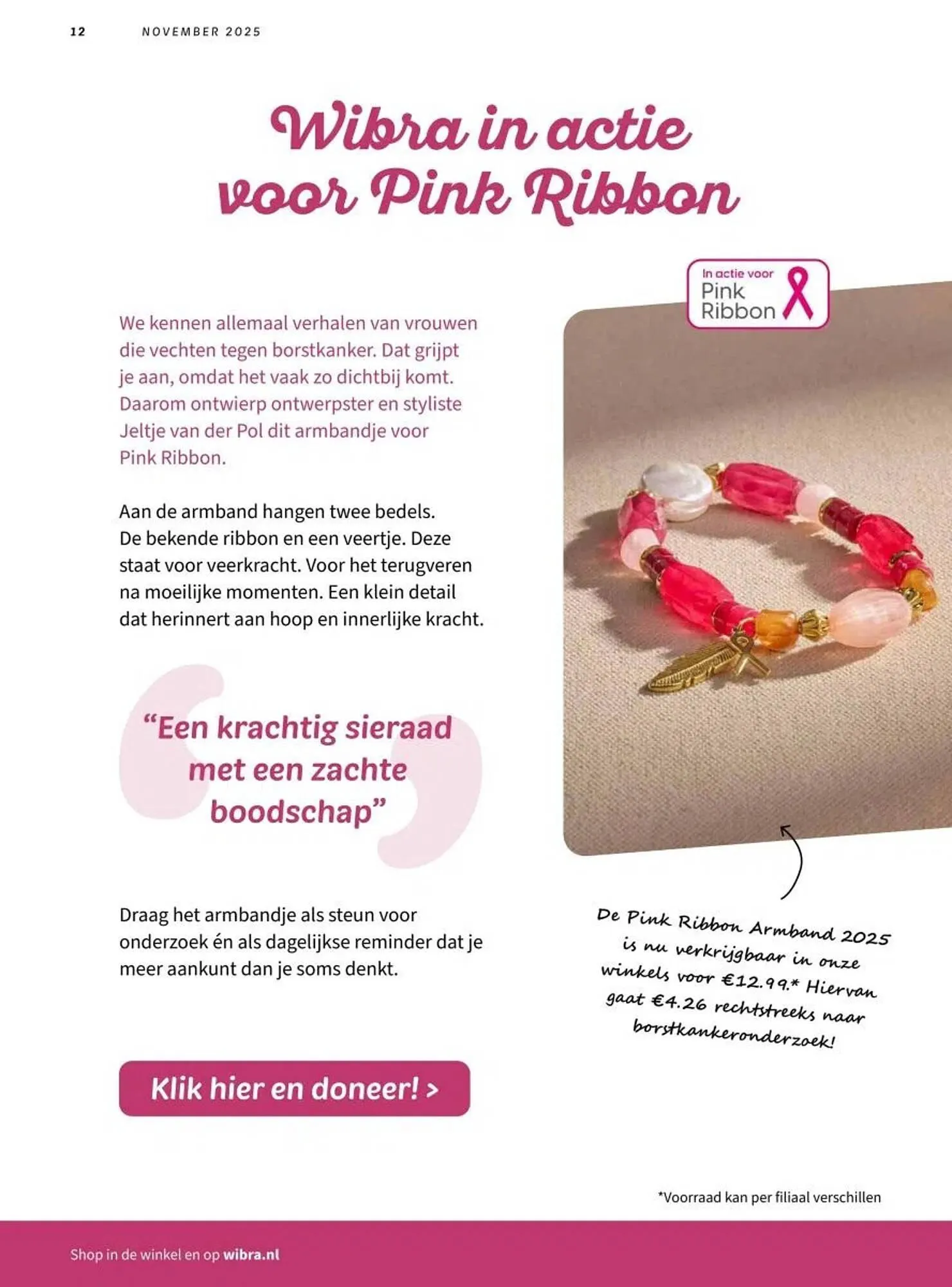 Wibra folder van 3 november tot 30 november 2025 - Folder pagina 12