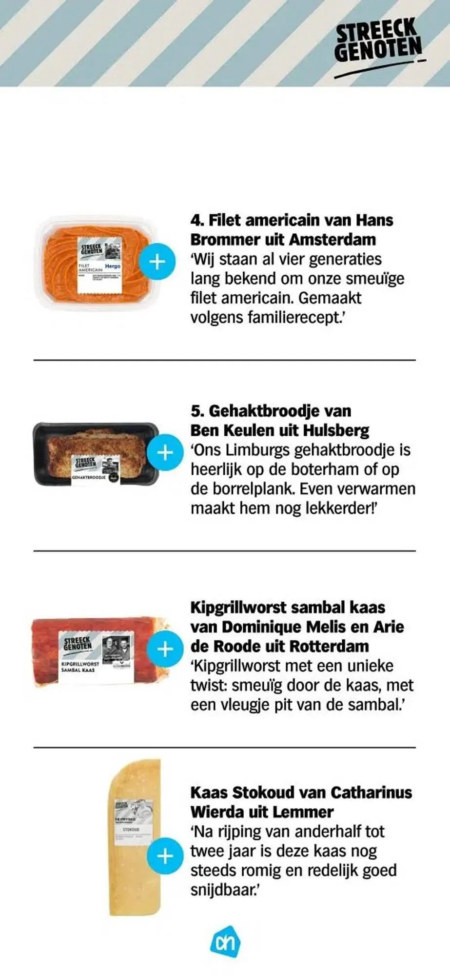 Albert Heijn folder van 14 oktober tot 5 december 2024 - Folder pagina 51