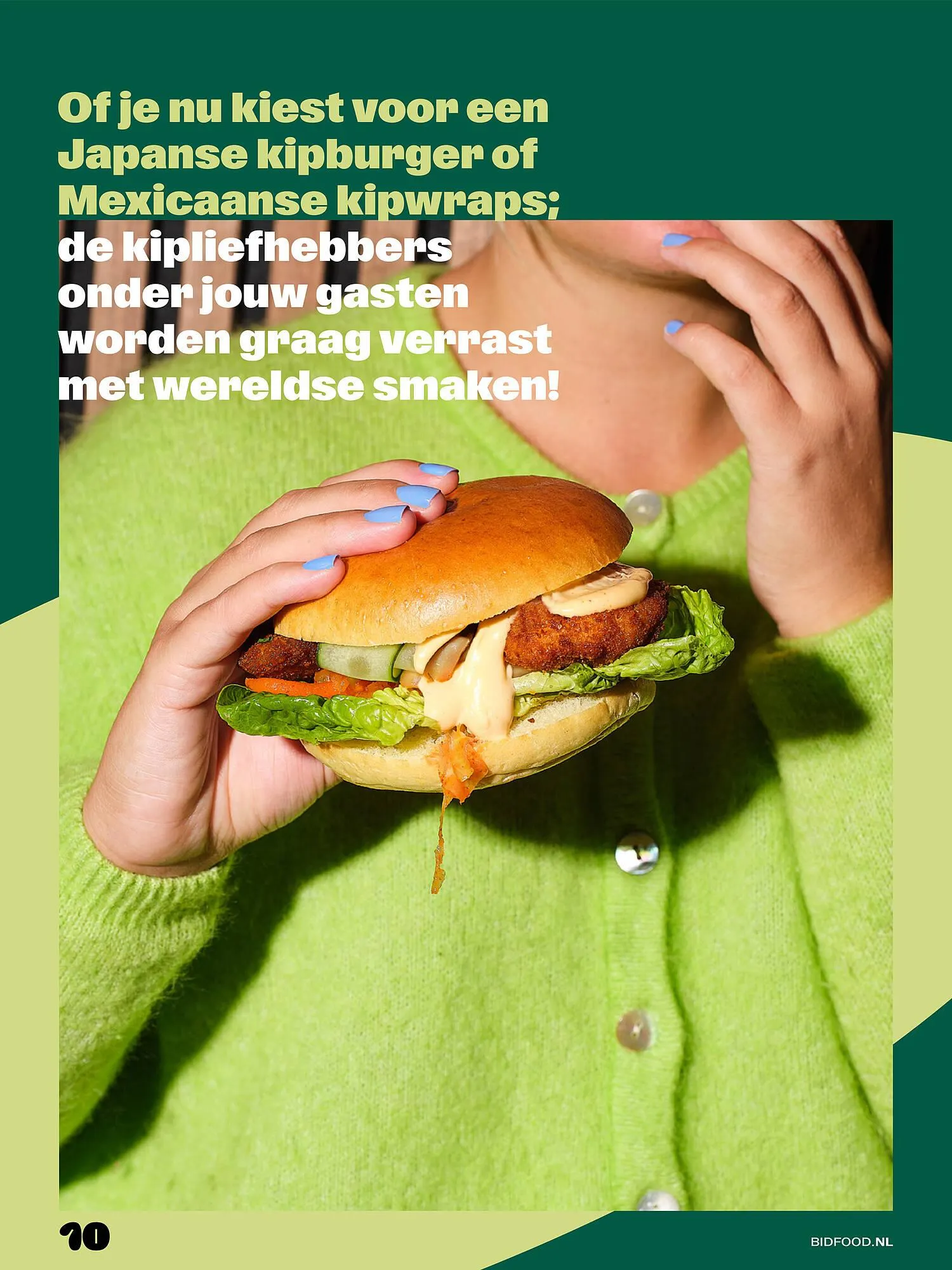 Bidfood folder van 1 augustus tot 30 november 2025 - Folder pagina 10