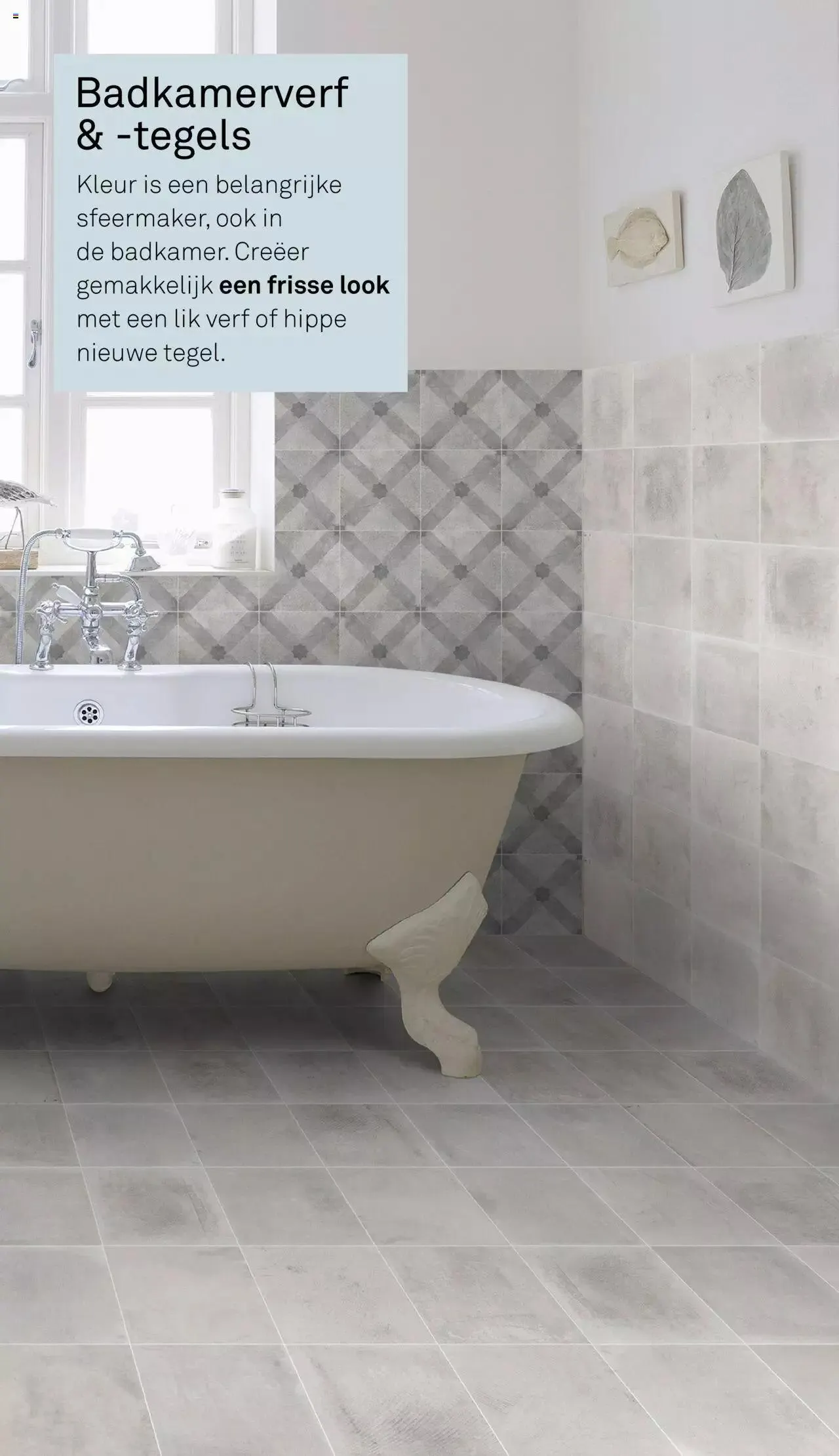 KARWEI - Sanitair special van 1 augustus tot 31 december 2024 - Folder pagina 69