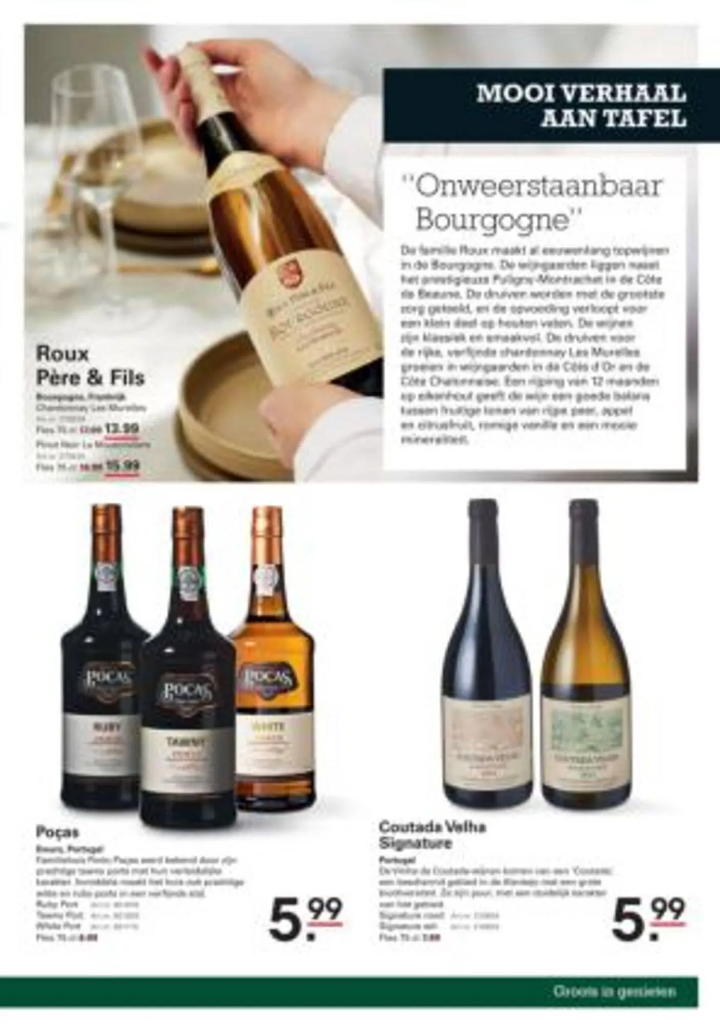 Sligro folder van 26 juni tot 14 juli 2025 - Folder pagina 31