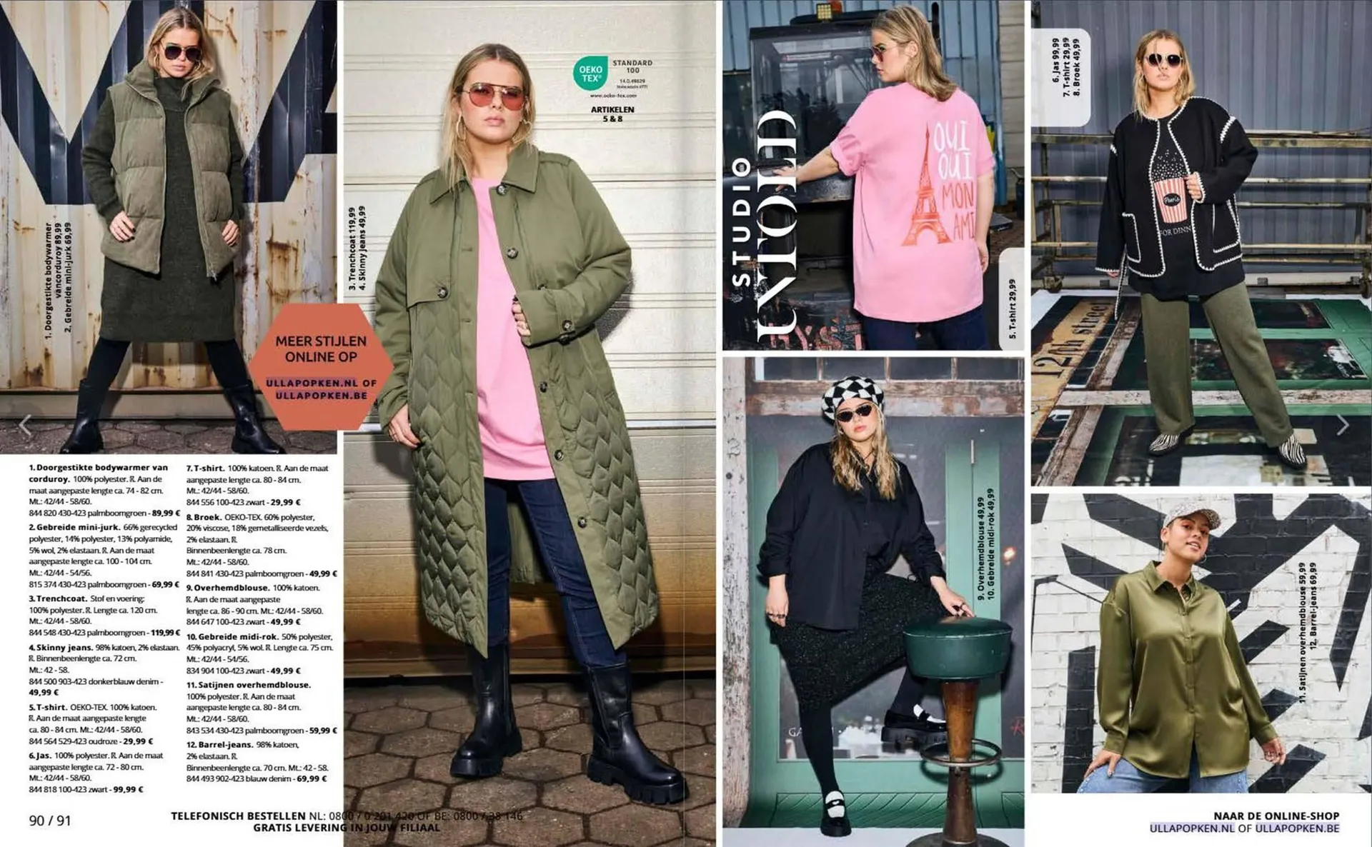 Ulla Popken folder van 30 september tot 31 oktober 2025 - Folder pagina 46