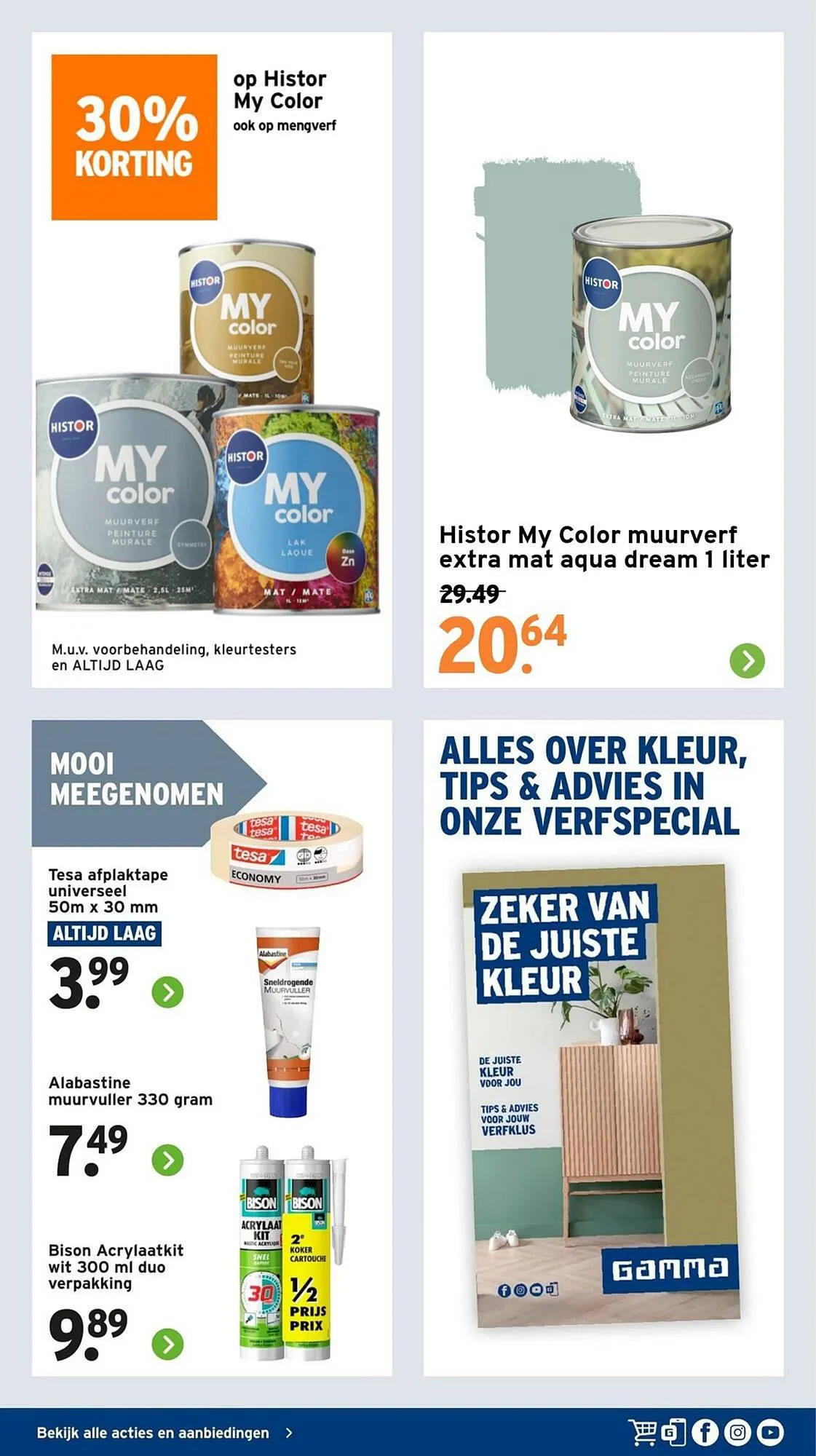 GAMMA folder van 4 december tot 10 december 2023 - Folder pagina 17