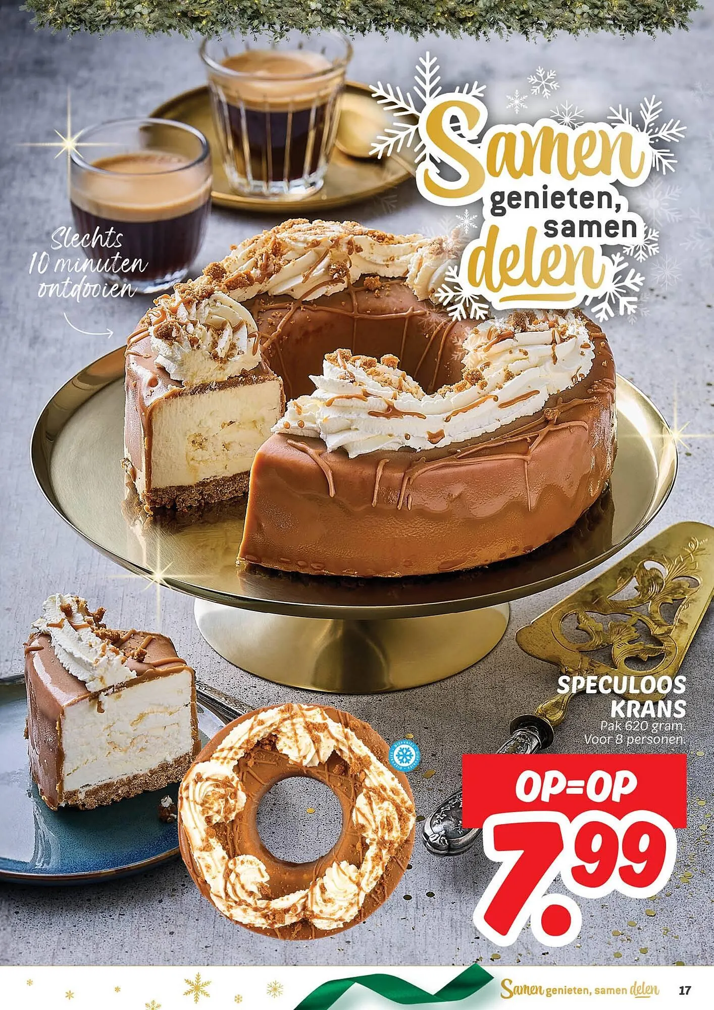 Dekamarkt folder van 16 december tot 26 december 2025 - Folder pagina 21