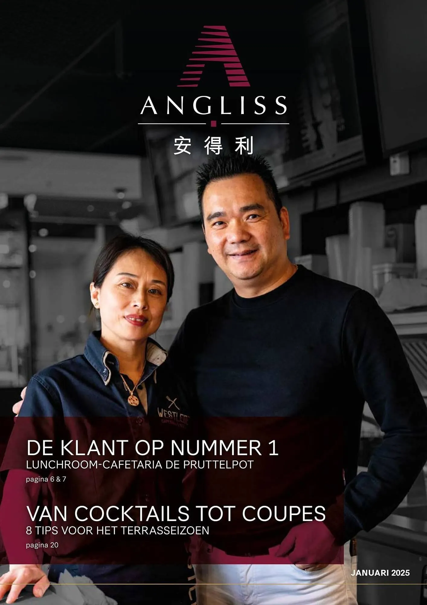 Bidfood folder van 19 oktober tot 2 november 2025 - Folder pagina 1