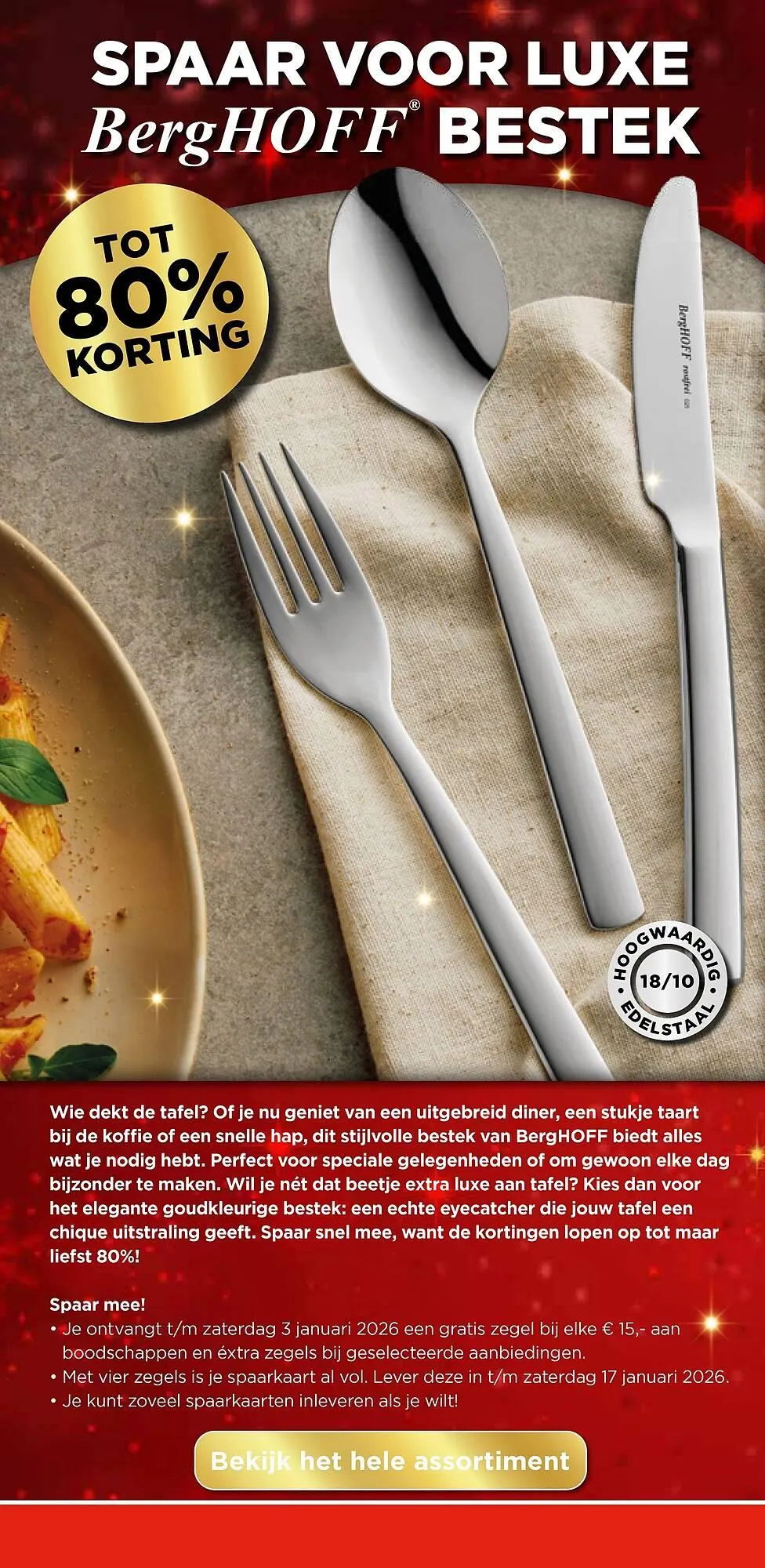 Vomar Voordeelmarkt folder van 16 november tot 22 november 2025 - Folder pagina 31